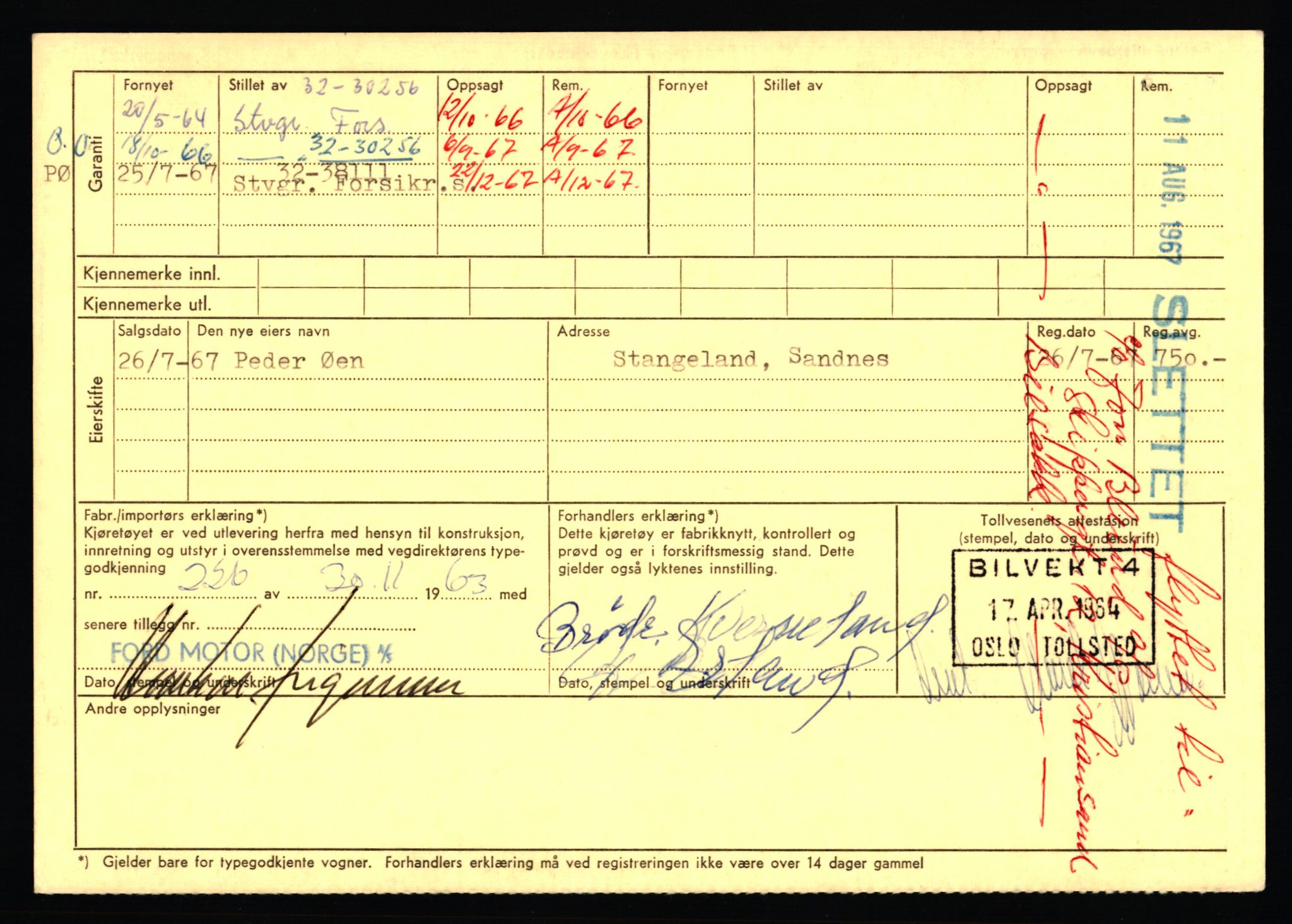 Stavanger trafikkstasjon, AV/SAST-A-101942/0/F/L0072: L-82200 - L-84099, 1930-1971, p. 748