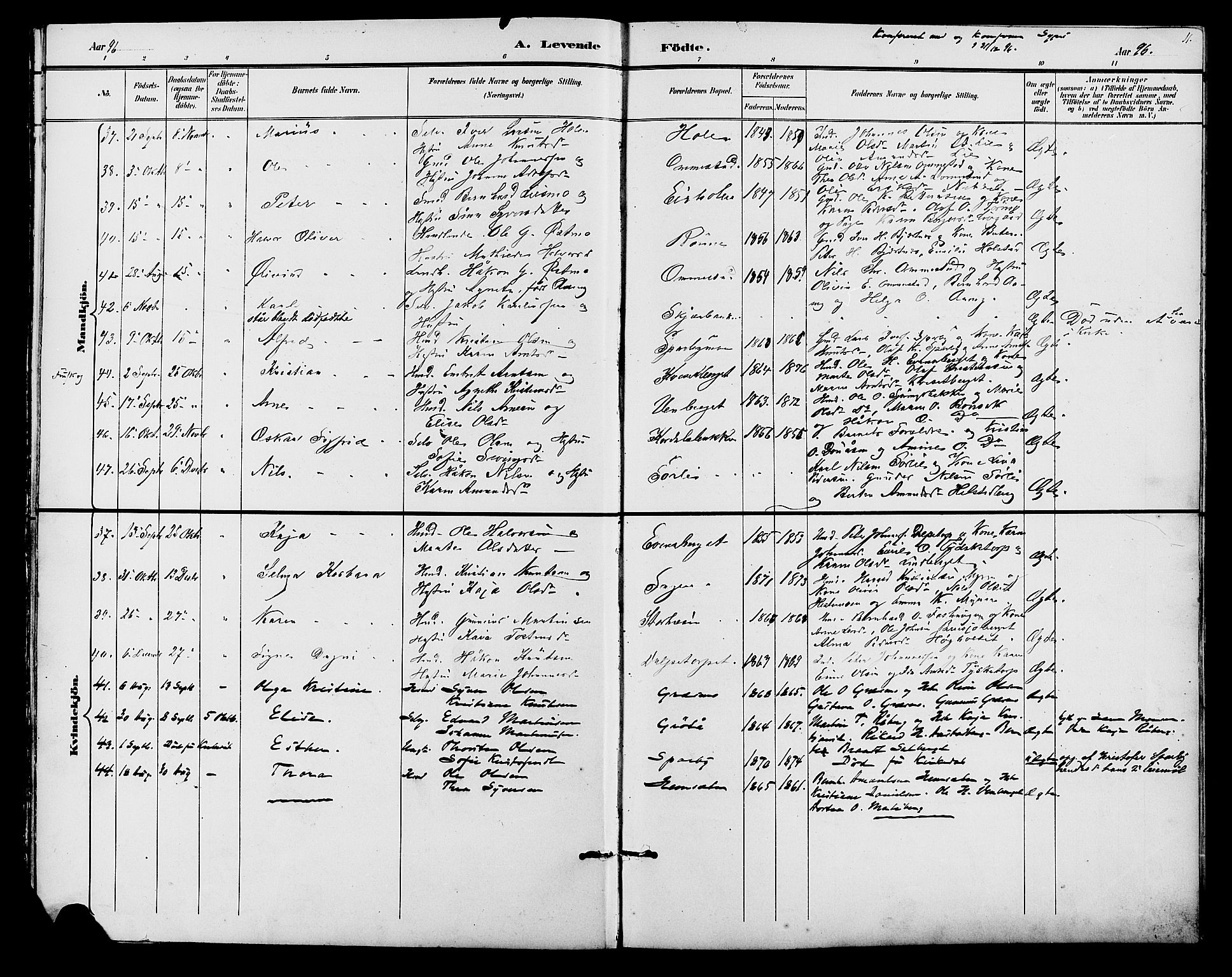 Hof prestekontor, SAH/PREST-038/H/Ha/Hab/L0001: Parish register (copy) no. 1, 1895-1914, p. 11