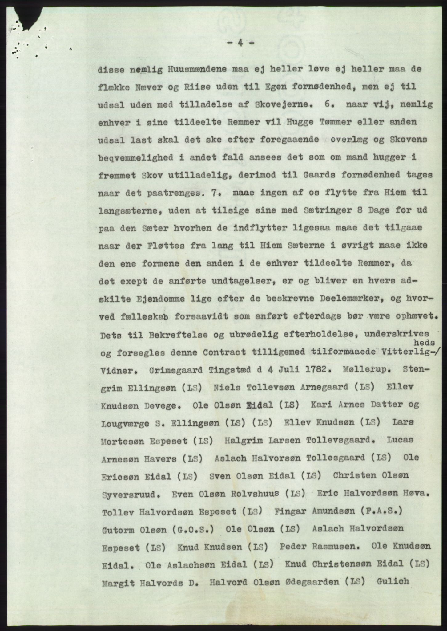 Statsarkivet i Kongsberg, SAKO/A-0001, 1955, p. 69