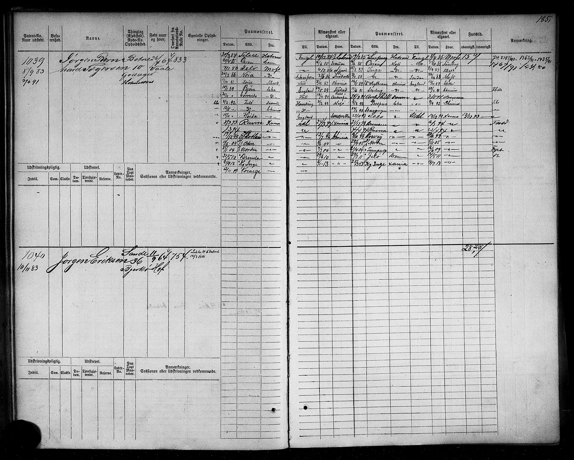 Holmestrand innrulleringskontor, AV/SAKO-A-1151/F/Fc/L0004: Hovedrulle, 1872-1913, p. 224