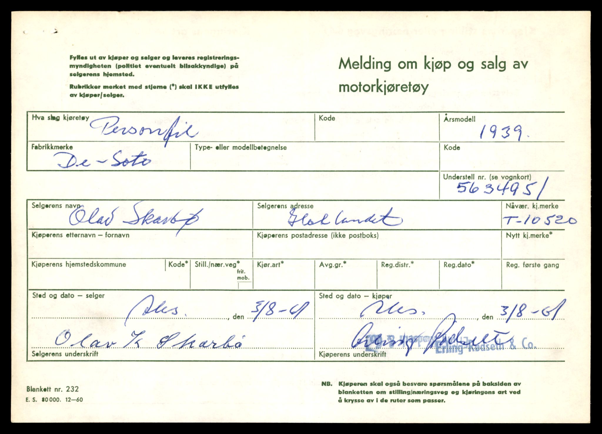 Møre og Romsdal vegkontor - Ålesund trafikkstasjon, SAT/A-4099/F/Fe/L0021: Registreringskort for kjøretøy T 10471 - T 10583, 1927-1998, p. 1433