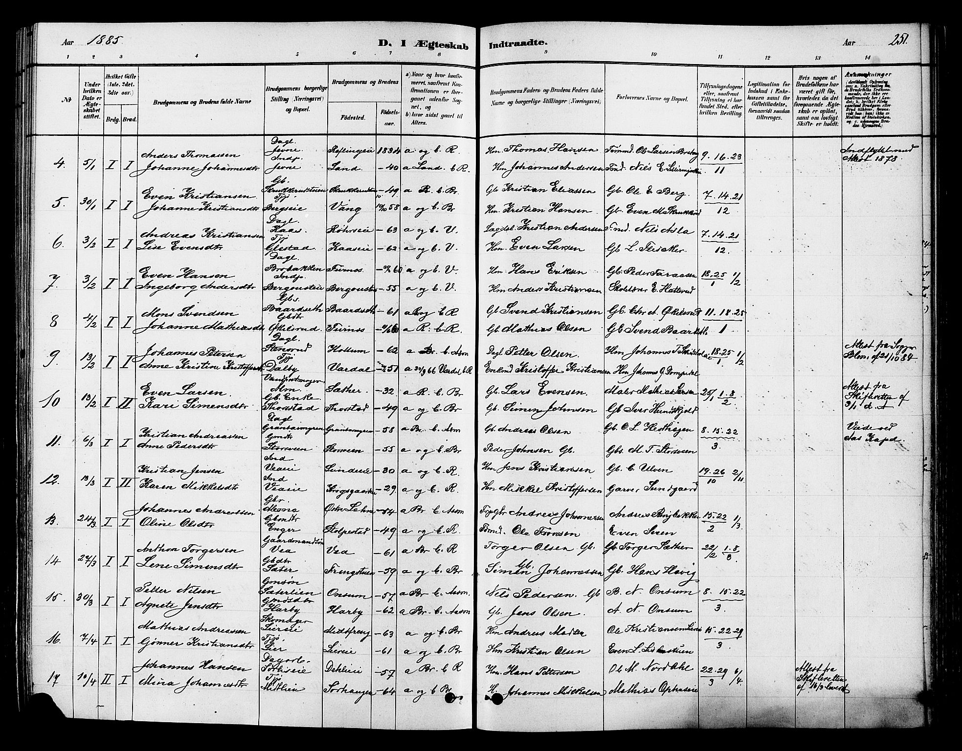 Ringsaker prestekontor, AV/SAH-PREST-014/K/Ka/L0012: Parish register (official) no. 12, 1879-1890, p. 251