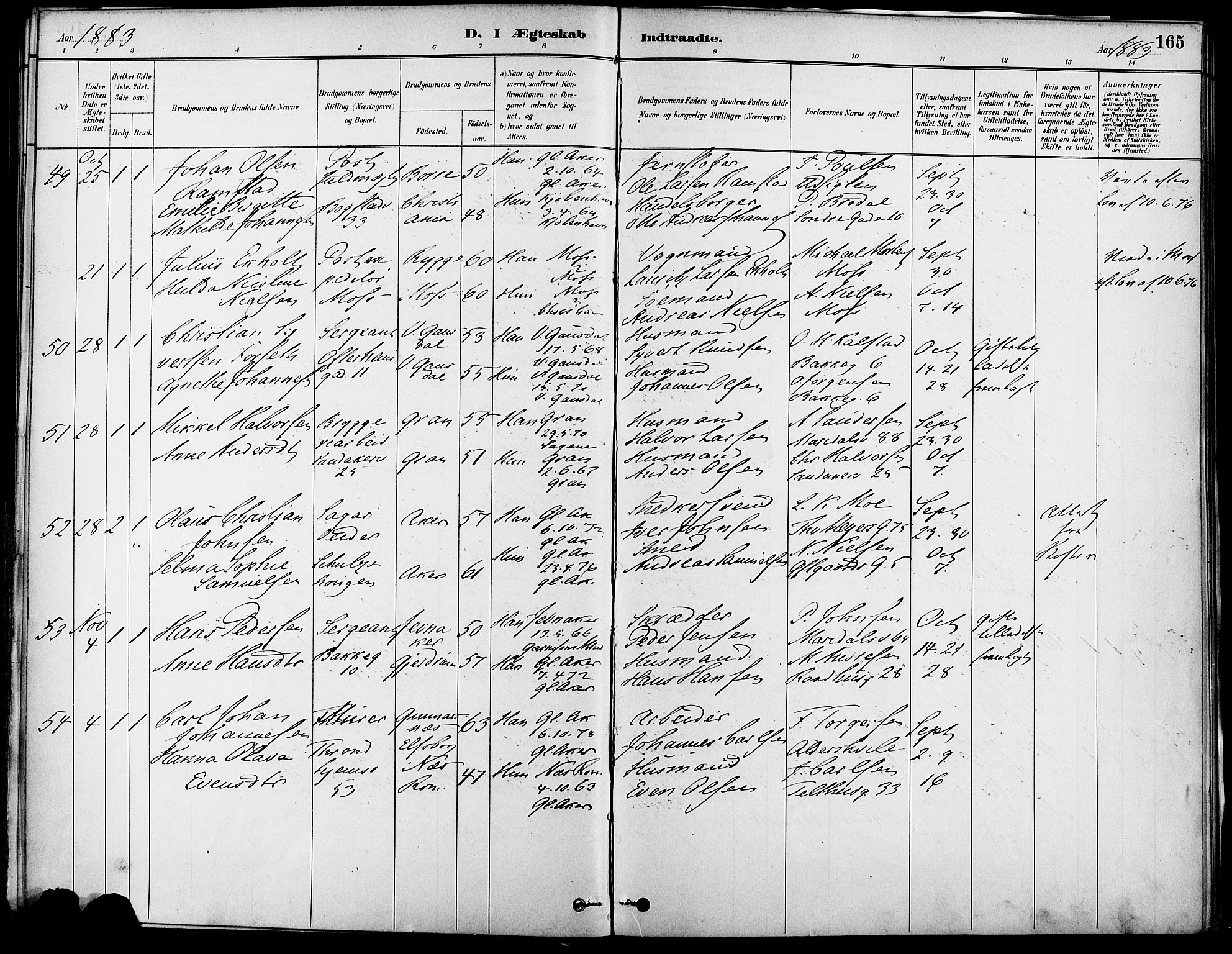 Gamle Aker prestekontor Kirkebøker, SAO/A-10617a/F/L0007: Parish register (official) no. 7, 1882-1890, p. 165
