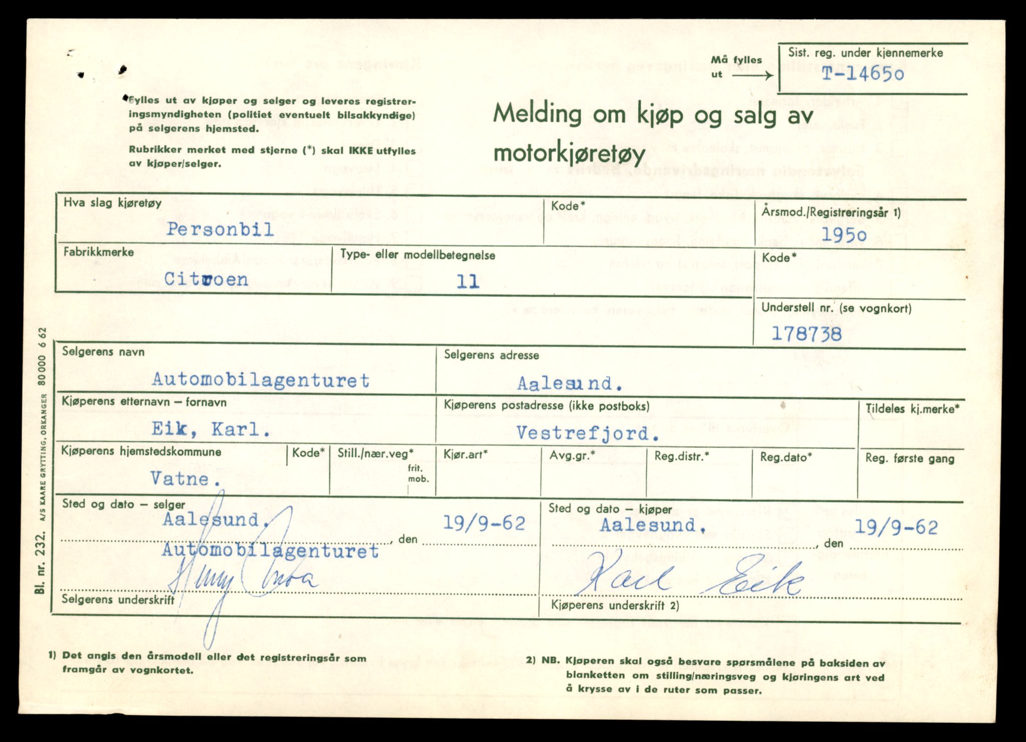 Møre og Romsdal vegkontor - Ålesund trafikkstasjon, AV/SAT-A-4099/F/Fe/L0047: Registreringskort for kjøretøy T 14580 - T 14720, 1927-1998, p. 1655