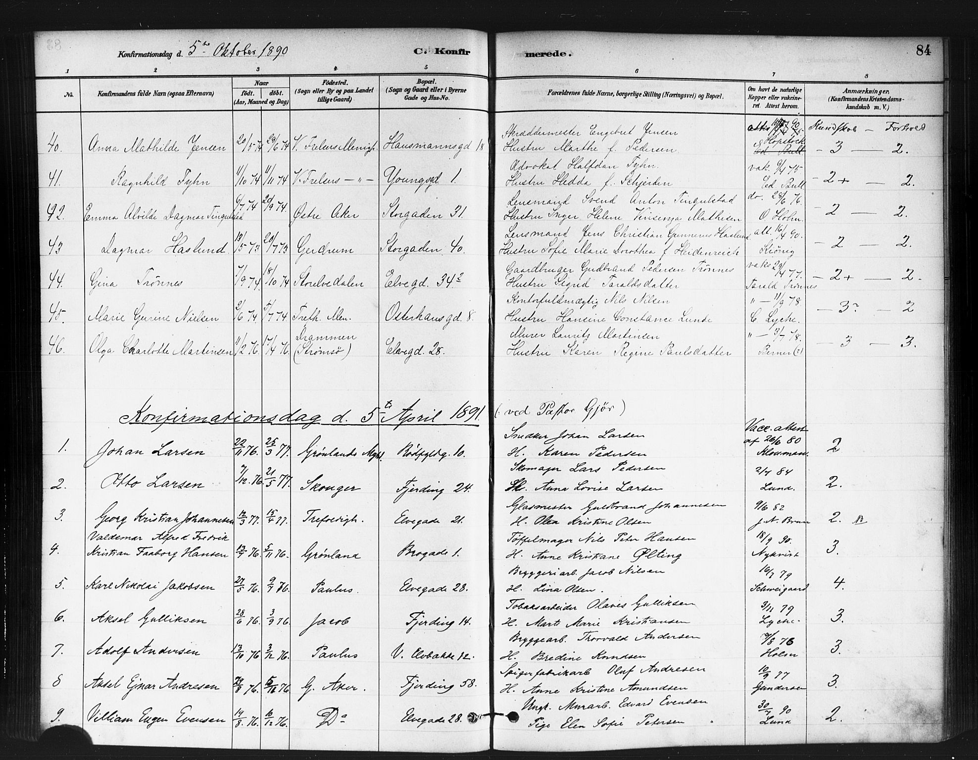 Jakob prestekontor Kirkebøker, SAO/A-10850/F/Fa/L0004: Parish register (official) no. 4, 1880-1894, p. 84