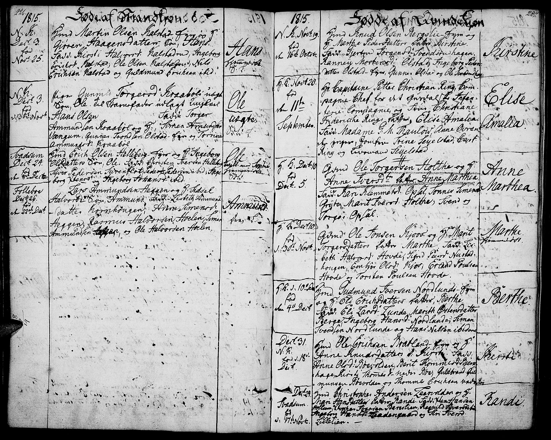 Gausdal prestekontor, SAH/PREST-090/H/Ha/Haa/L0004: Parish register (official) no. 4, 1809-1817, p. 226-227