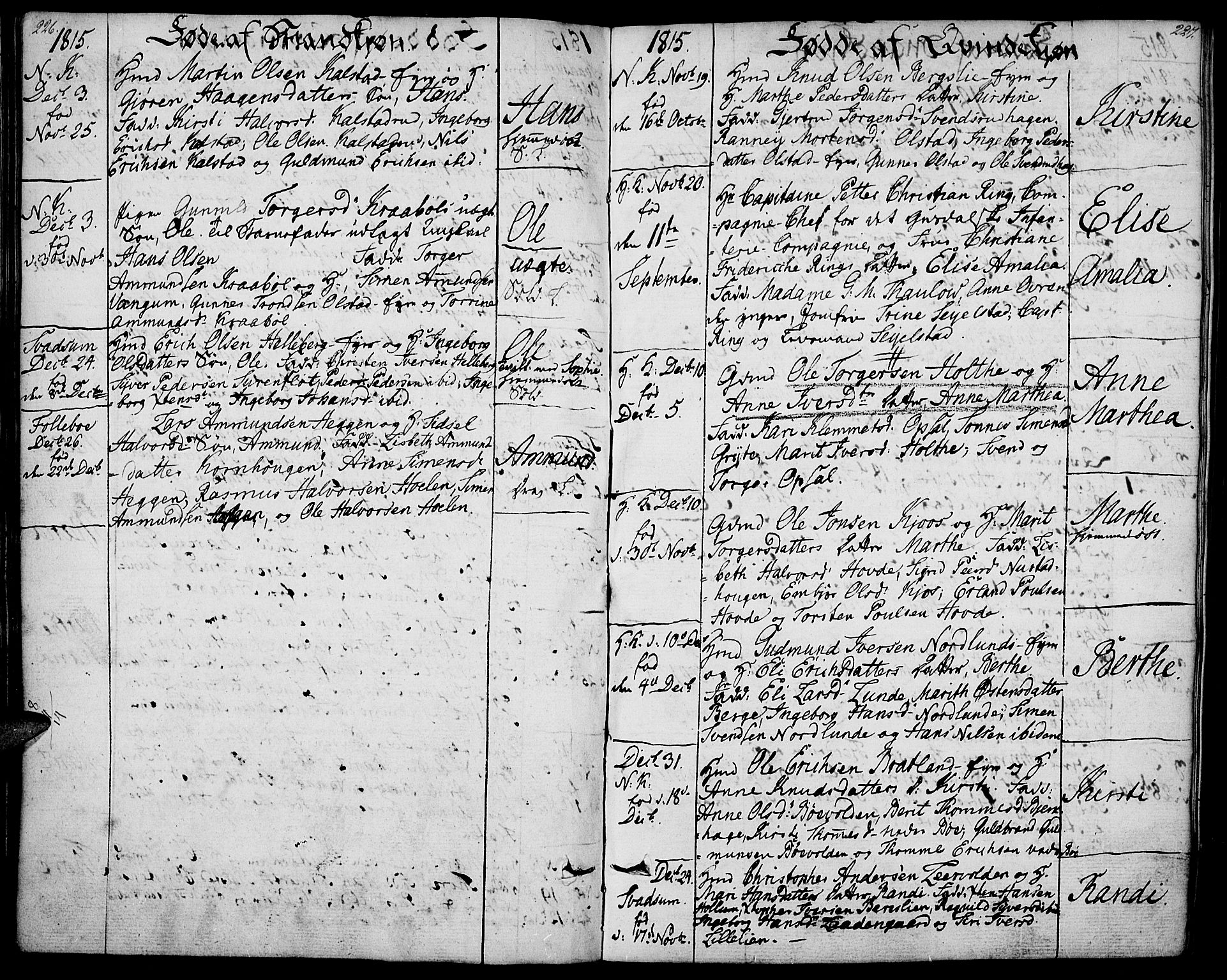 Gausdal prestekontor, AV/SAH-PREST-090/H/Ha/Haa/L0004: Parish register (official) no. 4, 1809-1817, p. 226-227