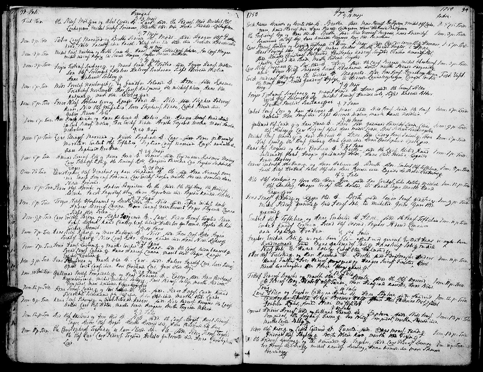 Ringsaker prestekontor, AV/SAH-PREST-014/K/Ka/L0002: Parish register (official) no. 2, 1747-1774, p. 33-34