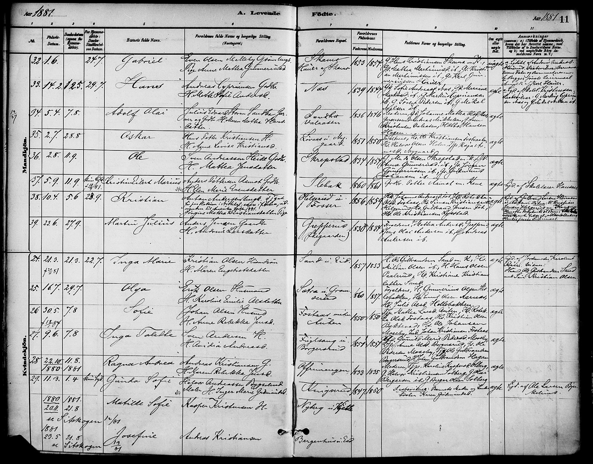 Høland prestekontor Kirkebøker, SAO/A-10346a/F/Fa/L0013: Parish register (official) no. I 13, 1880-1897, p. 11