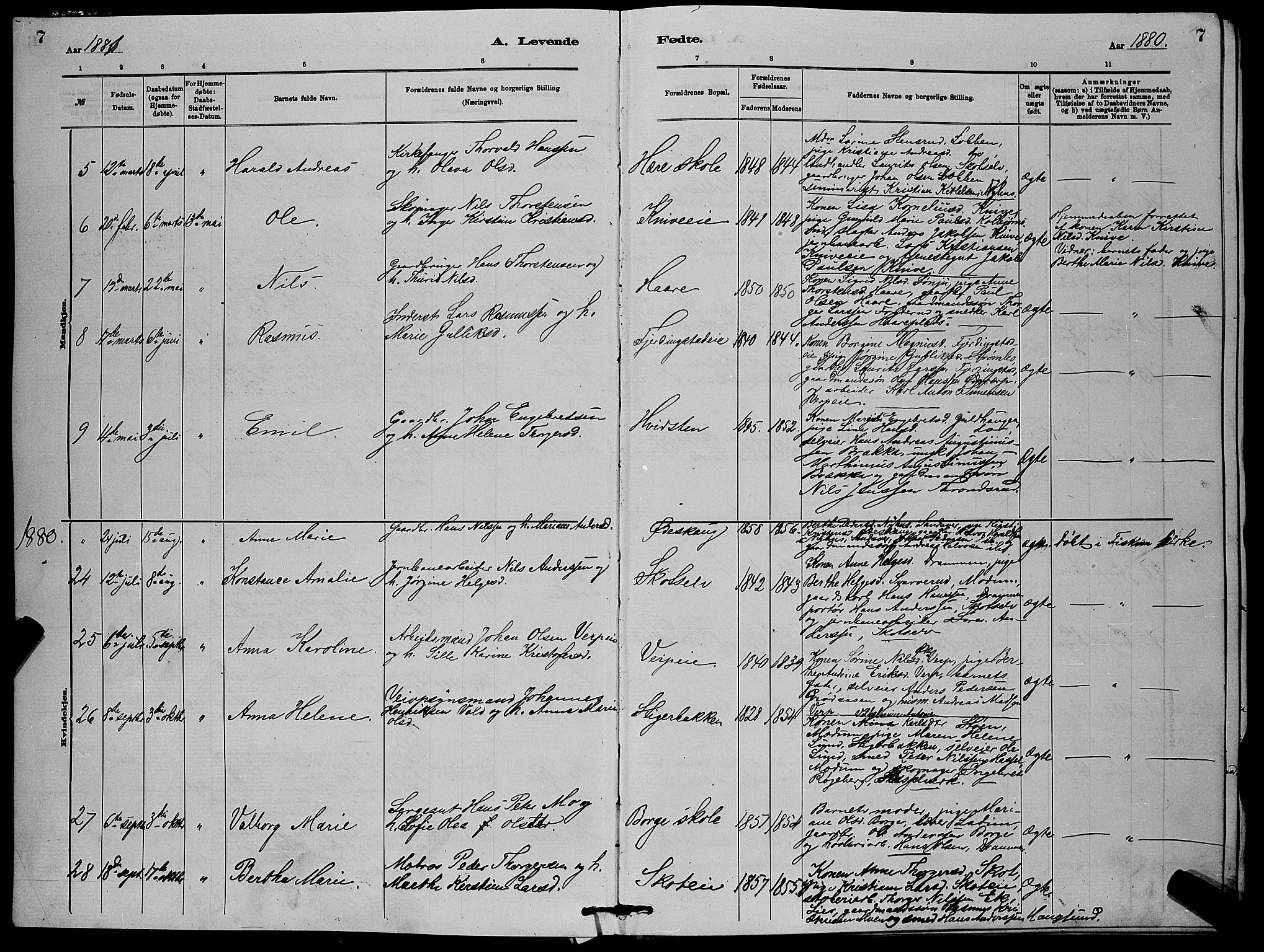 Eiker kirkebøker, AV/SAKO-A-4/G/Gb/L0003: Parish register (copy) no. II 3, 1880-1893, p. 7