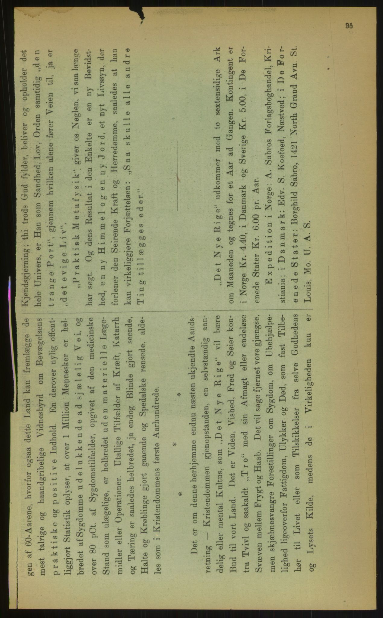 Kristiania/Oslo adressebok, PUBL/-, 1899, p. 95