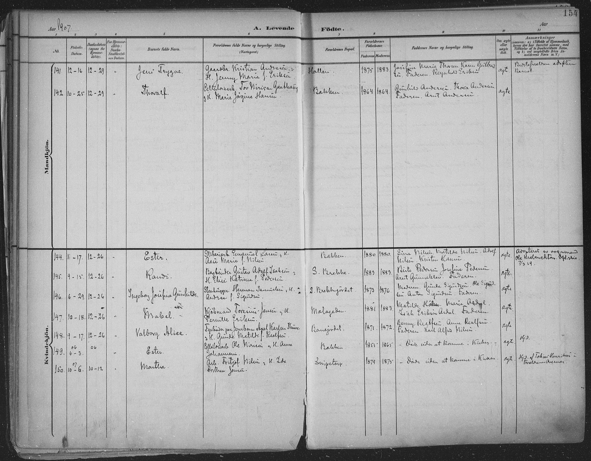 Skien kirkebøker, SAKO/A-302/F/Fa/L0011: Parish register (official) no. 11, 1900-1907, p. 154