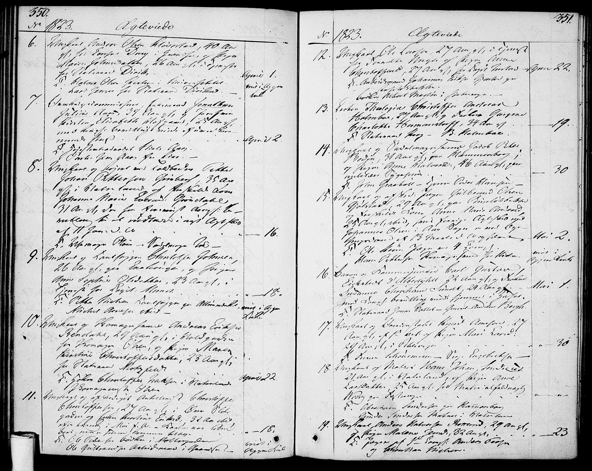 Garnisonsmenigheten Kirkebøker, SAO/A-10846/F/Fa/L0004: Parish register (official) no. 4, 1820-1828, p. 350-351