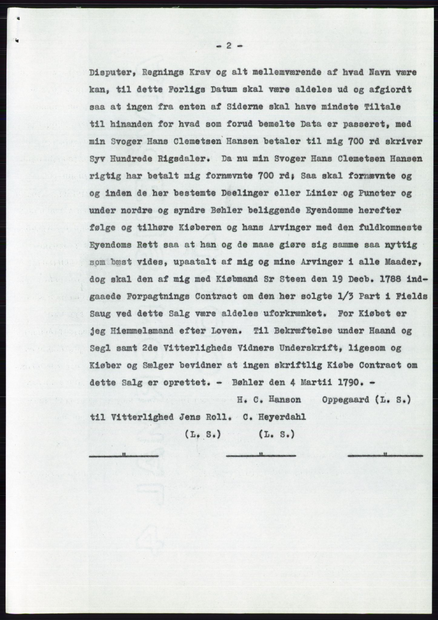 Statsarkivet i Oslo, SAO/A-10621/Z/Zd/L0008: Avskrifter, j.nr 14-1096/1958, 1958, p. 375