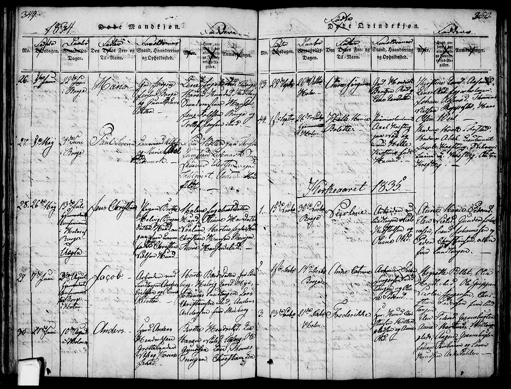 Borge prestekontor Kirkebøker, AV/SAO-A-10903/F/Fa/L0003: Parish register (official) no. I 3, 1815-1836, p. 349-350