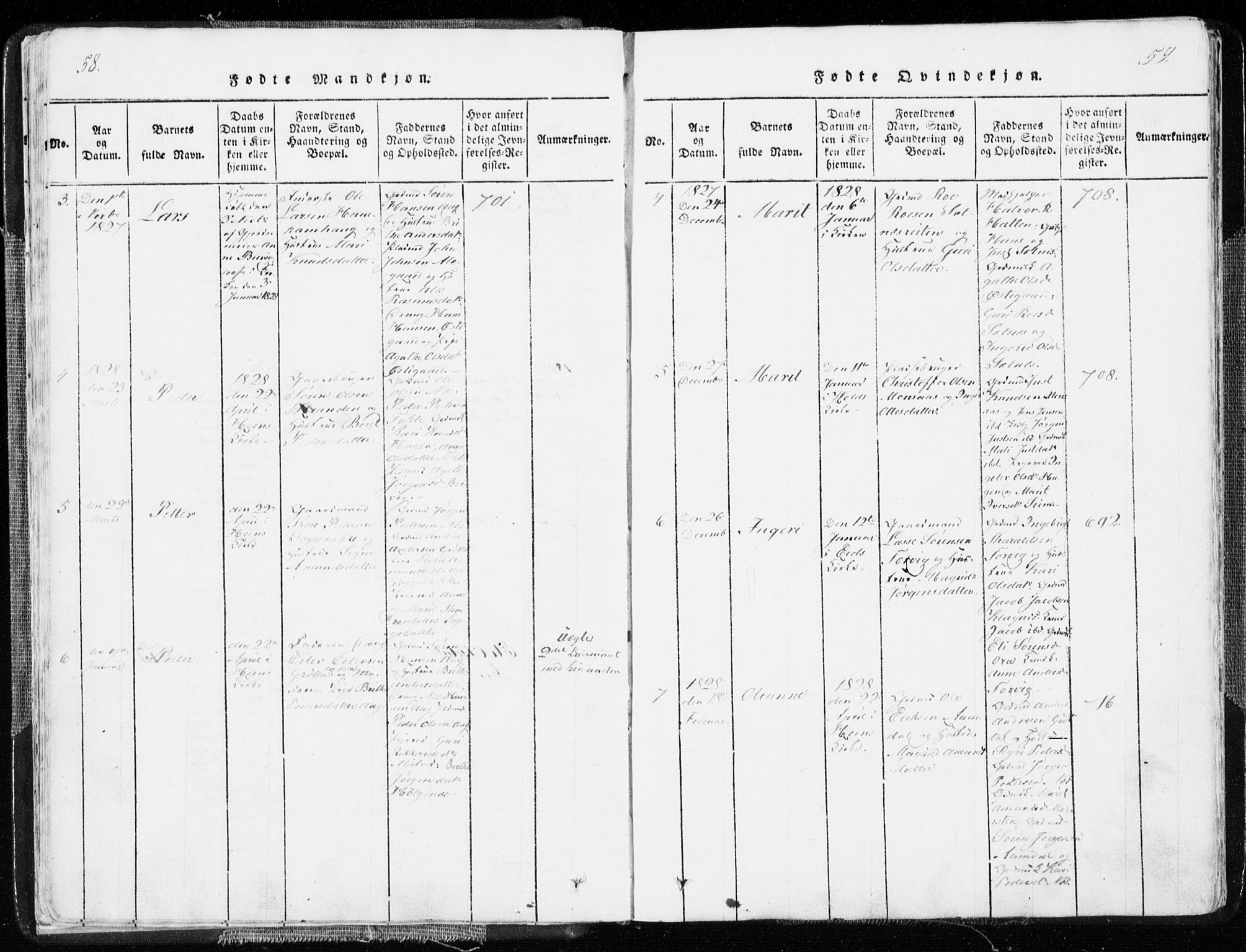 Ministerialprotokoller, klokkerbøker og fødselsregistre - Møre og Romsdal, AV/SAT-A-1454/544/L0571: Parish register (official) no. 544A04, 1818-1853, p. 58-59