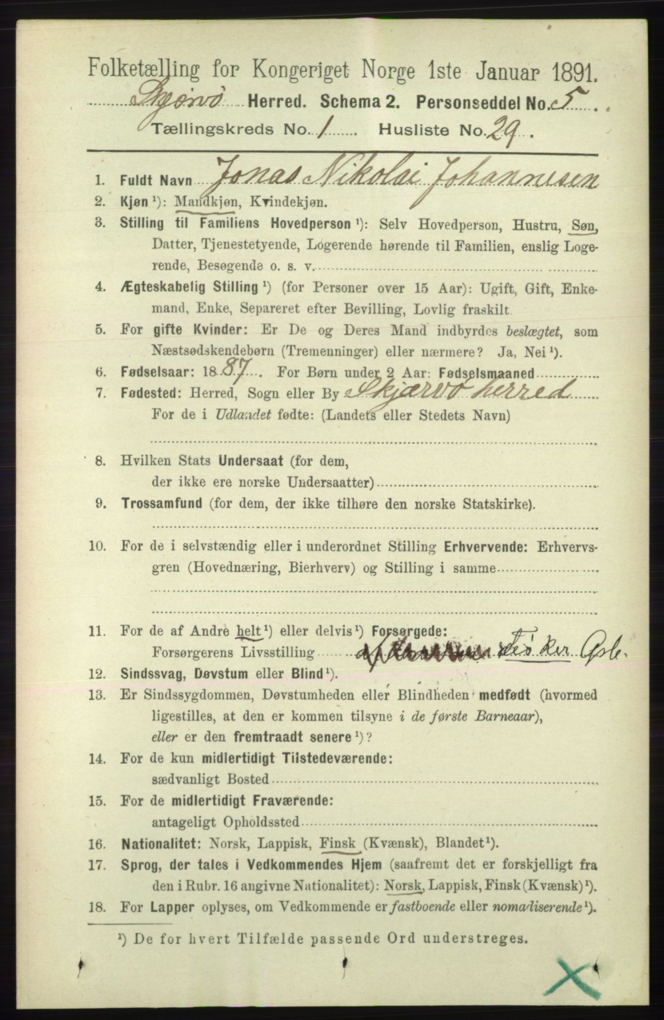 RA, 1891 census for 1941 Skjervøy, 1891, p. 351