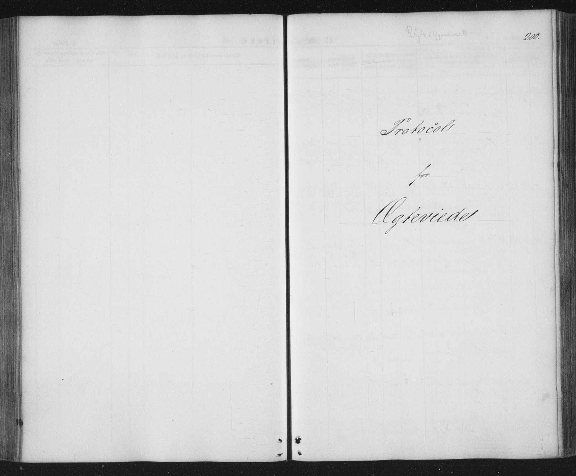 Ministerialprotokoller, klokkerbøker og fødselsregistre - Nordland, SAT/A-1459/859/L0844: Parish register (official) no. 859A04, 1849-1862, p. 200