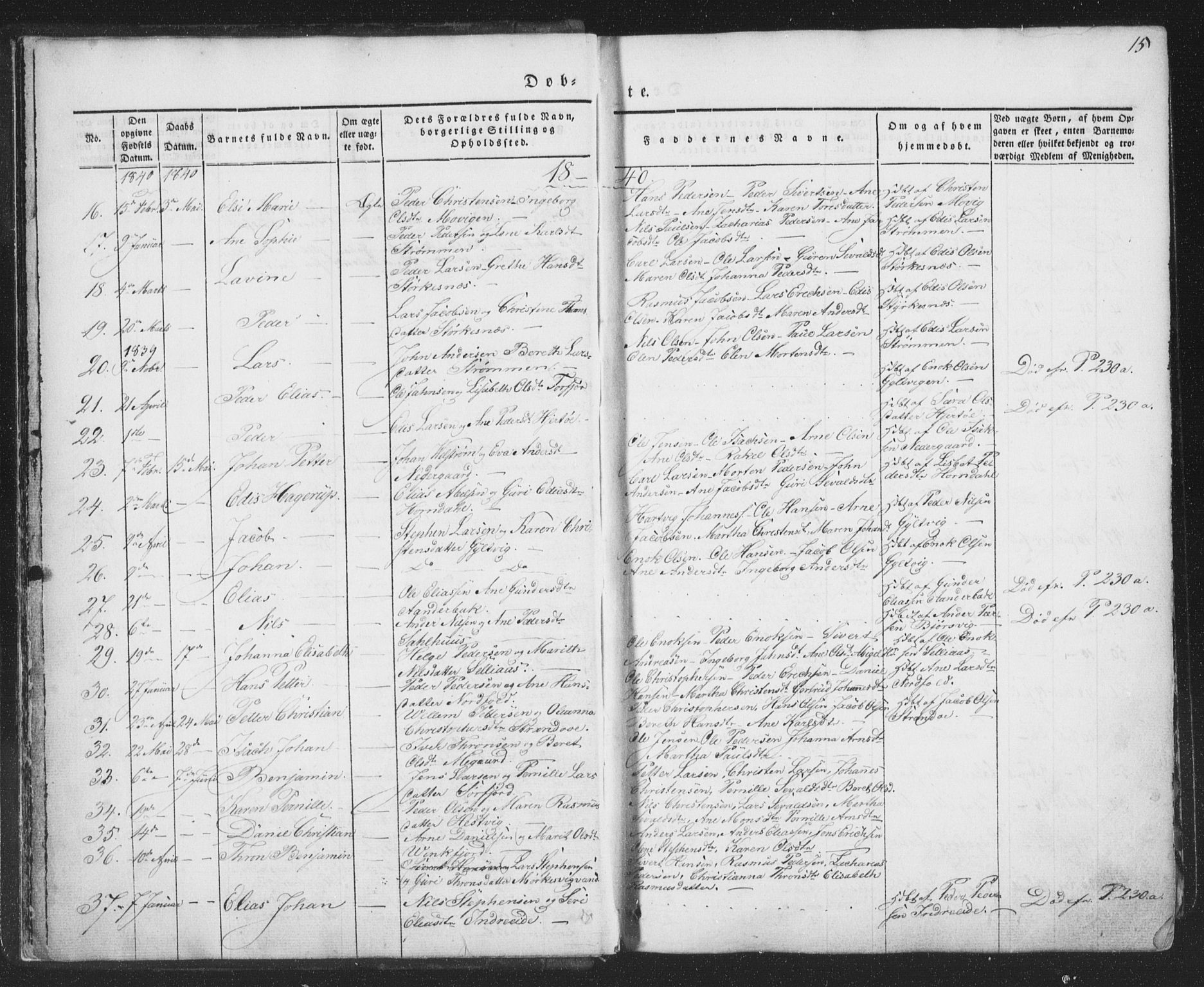 Ministerialprotokoller, klokkerbøker og fødselsregistre - Nordland, AV/SAT-A-1459/853/L0769: Parish register (official) no. 853A08, 1836-1856, p. 15