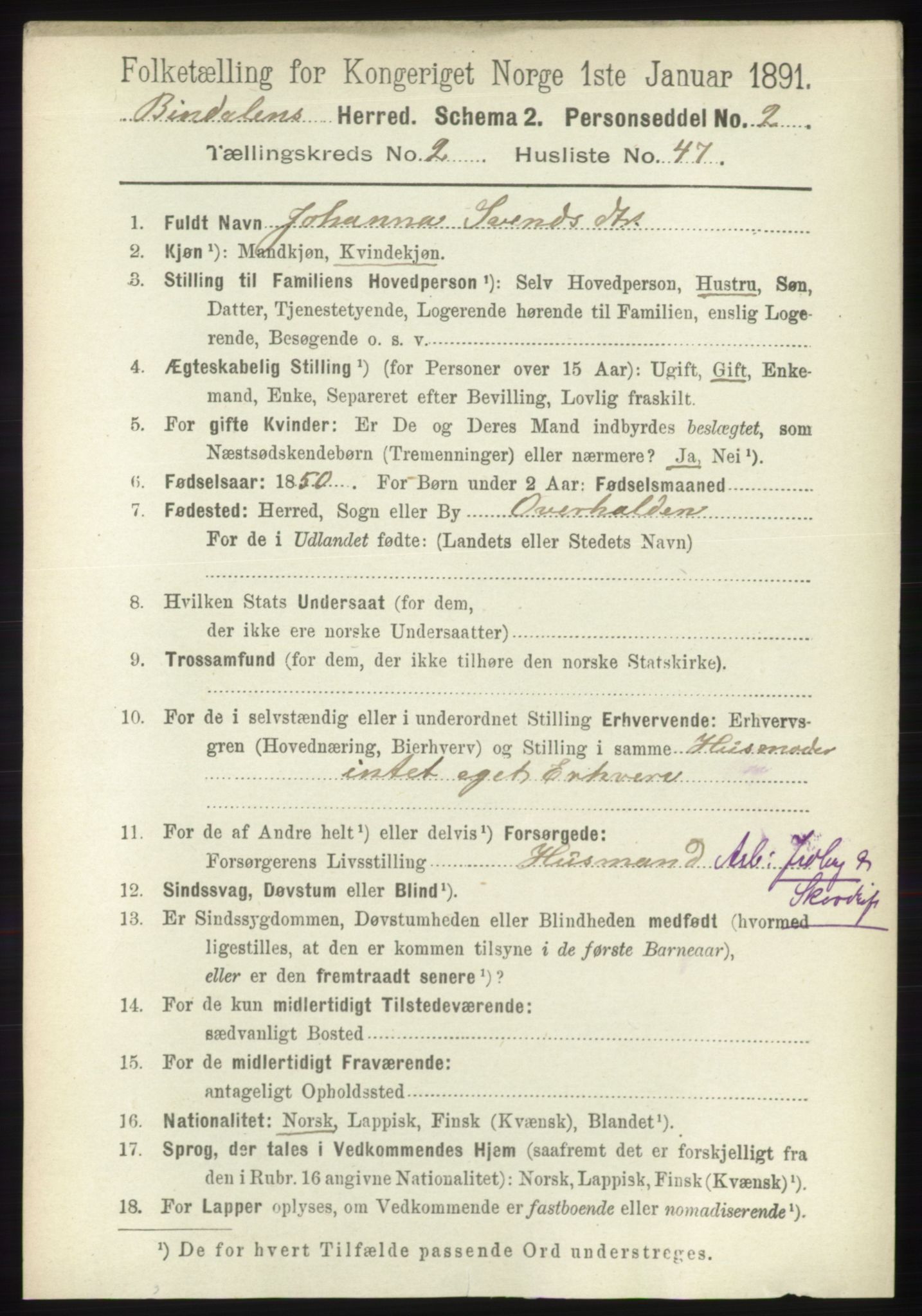 RA, 1891 census for 1811 Bindal, 1891, p. 580