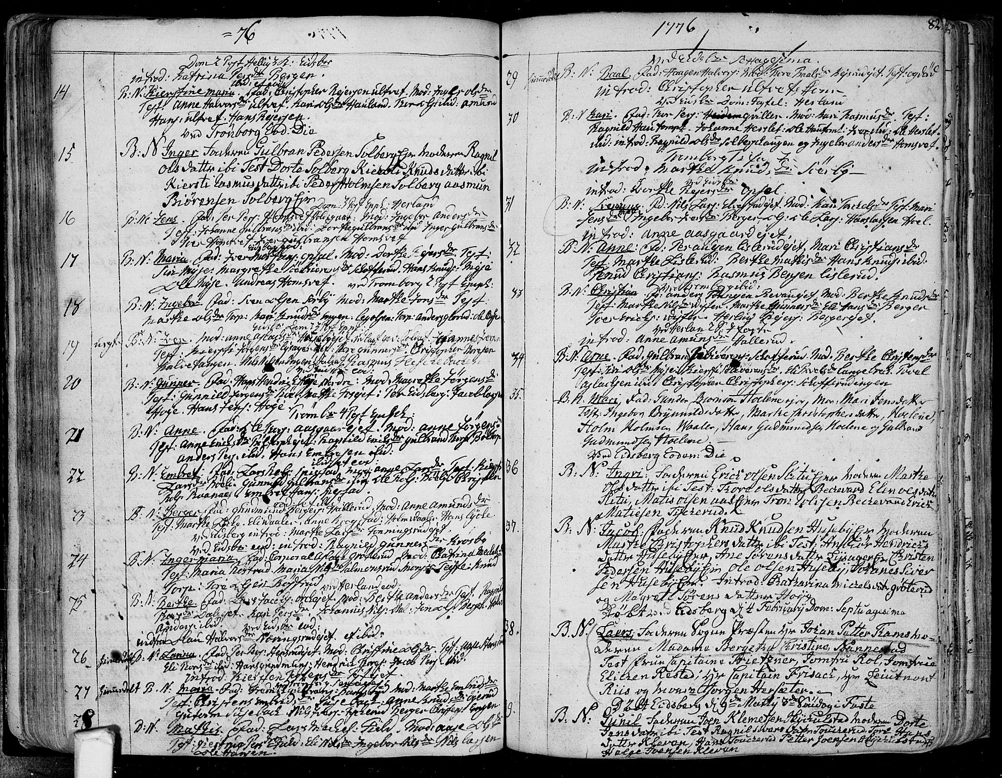 Eidsberg prestekontor Kirkebøker, SAO/A-10905/F/Fa/L0004: Parish register (official) no. I 4, 1759-1788, p. 82