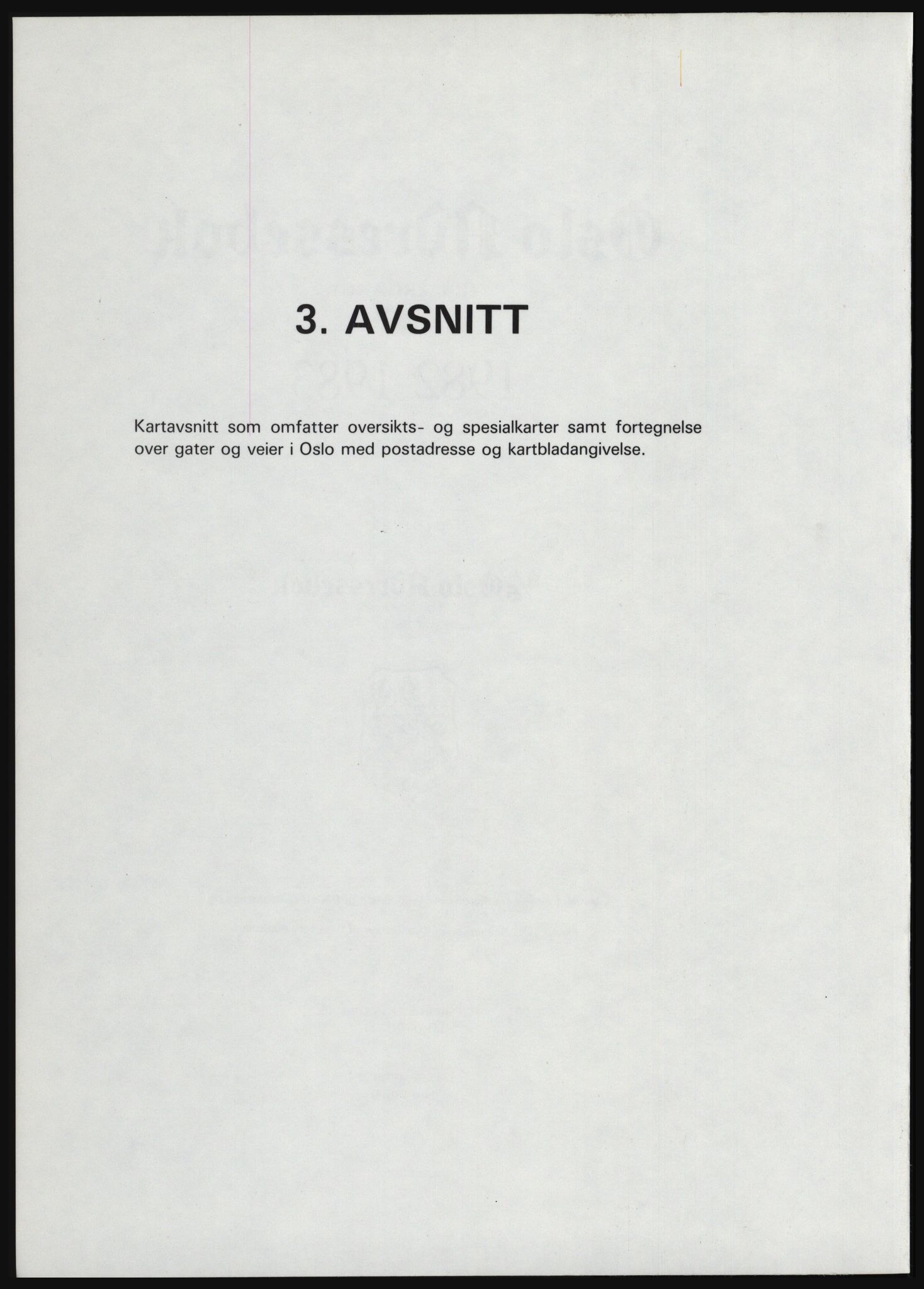 Kristiania/Oslo adressebok, PUBL/-, 1982-1983