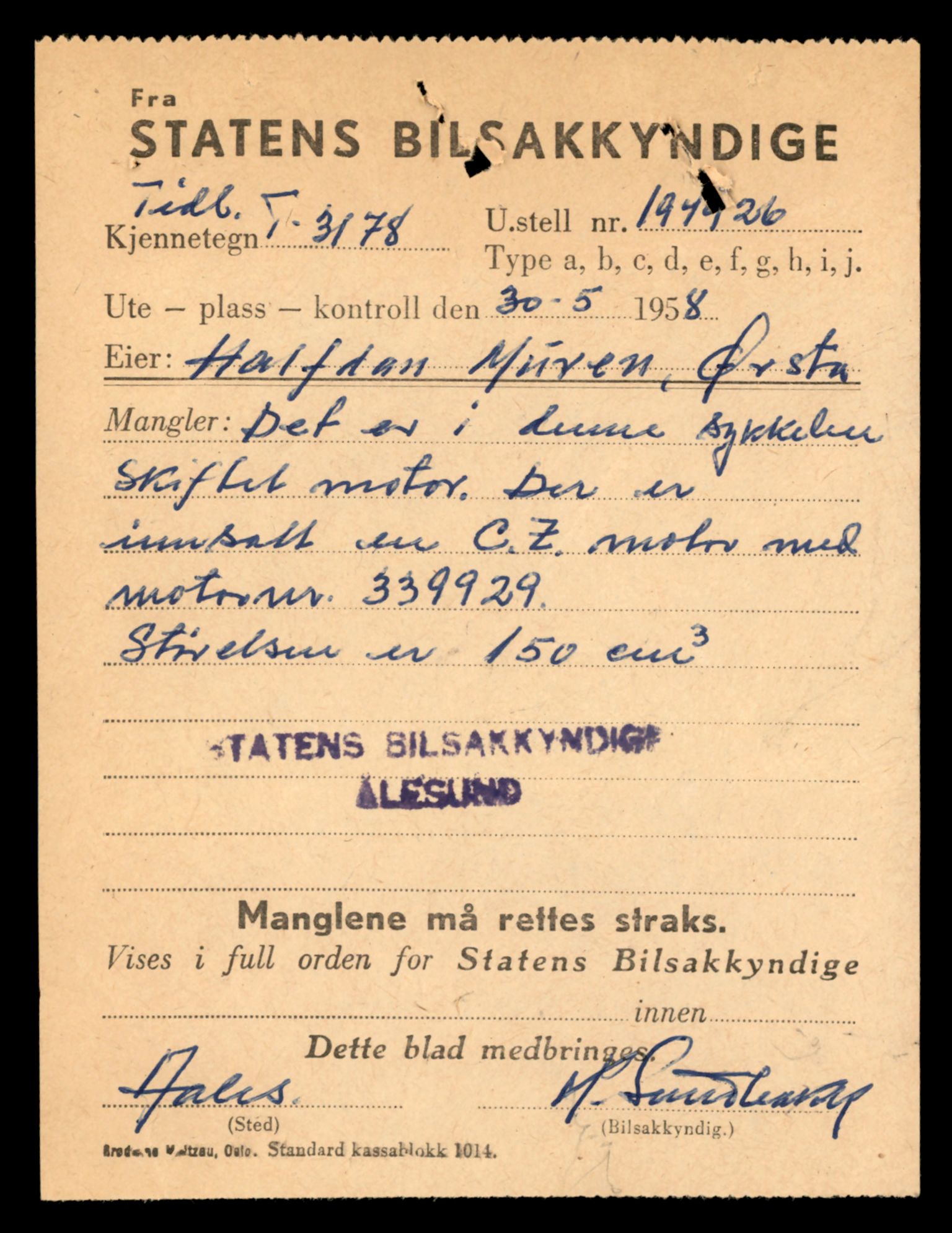 Møre og Romsdal vegkontor - Ålesund trafikkstasjon, AV/SAT-A-4099/F/Fe/L0041: Registreringskort for kjøretøy T 13710 - T 13905, 1927-1998, p. 673