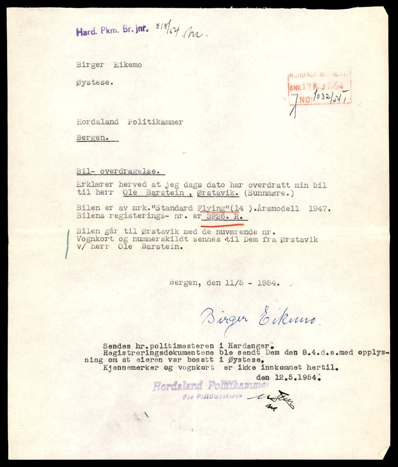Møre og Romsdal vegkontor - Ålesund trafikkstasjon, AV/SAT-A-4099/F/Fe/L0045: Registreringskort for kjøretøy T 14320 - T 14444, 1927-1998, p. 2539
