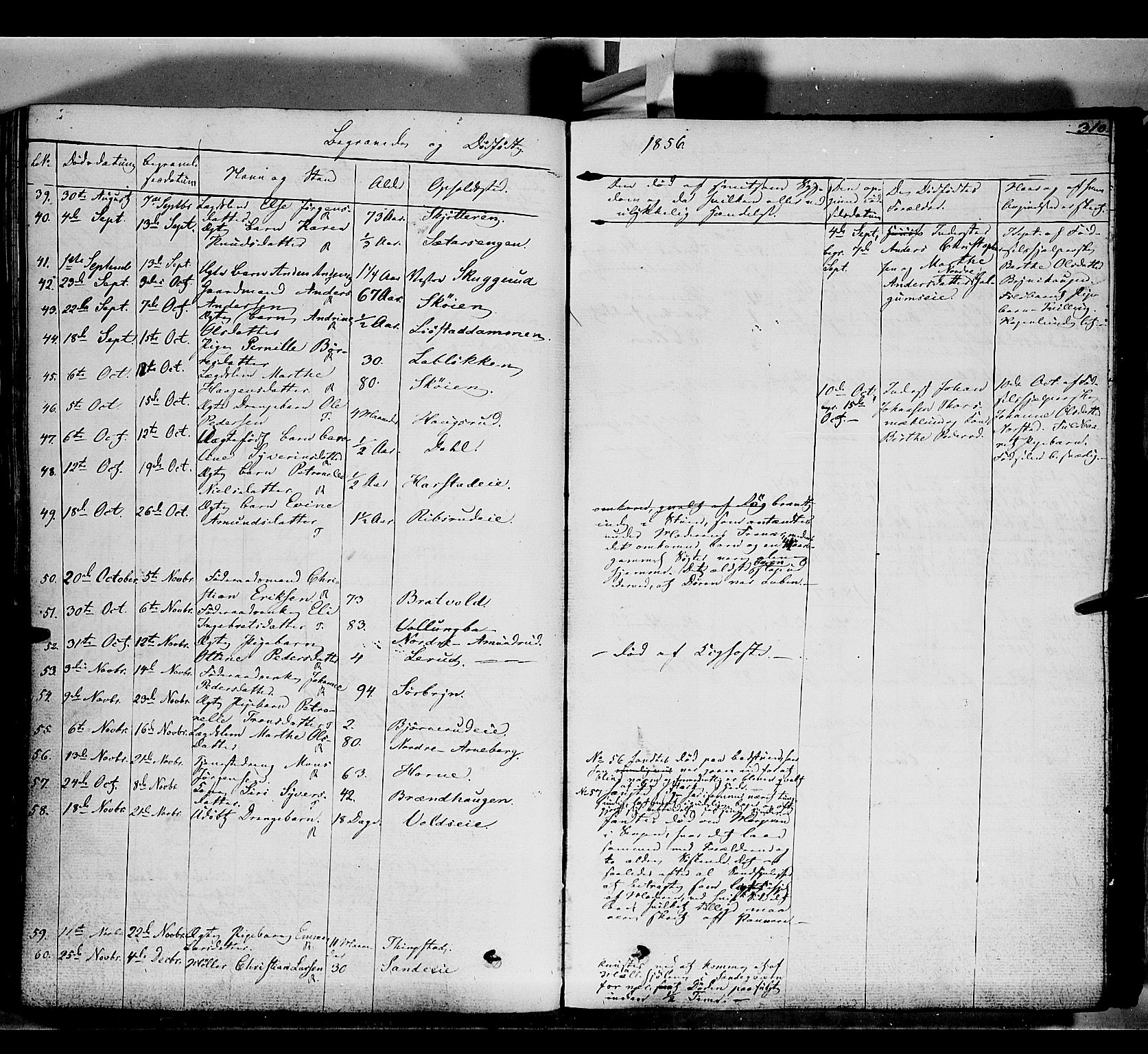 Romedal prestekontor, AV/SAH-PREST-004/K/L0004: Parish register (official) no. 4, 1847-1861, p. 310