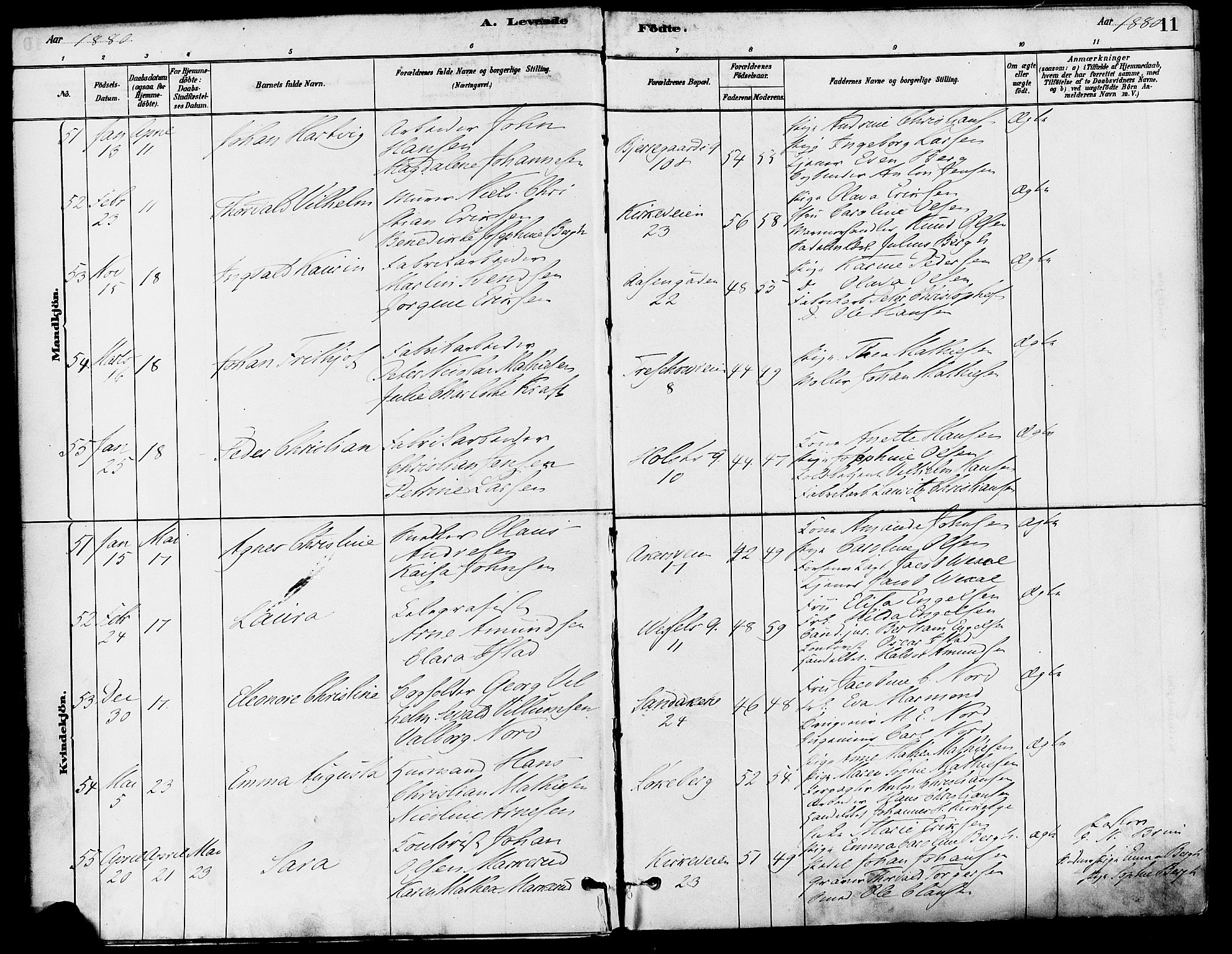 Gamle Aker prestekontor Kirkebøker, SAO/A-10617a/F/L0006: Parish register (official) no. 6, 1880-1887, p. 11