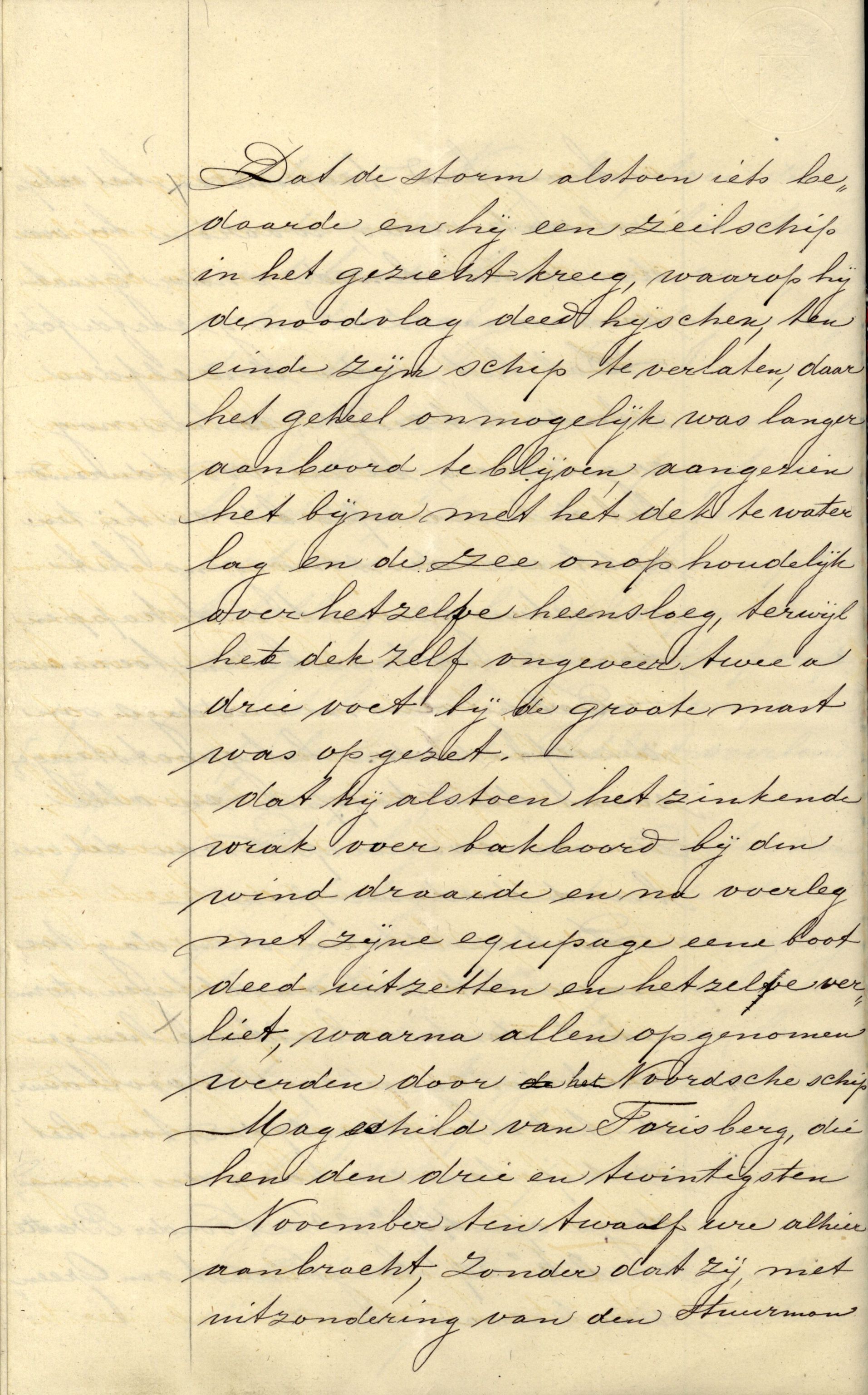 Pa 63 - Østlandske skibsassuranceforening, VEMU/A-1079/G/Ga/L0022/0005: Havaridokumenter / Gjendin, Gibraltar, Granen, 1888, p. 20
