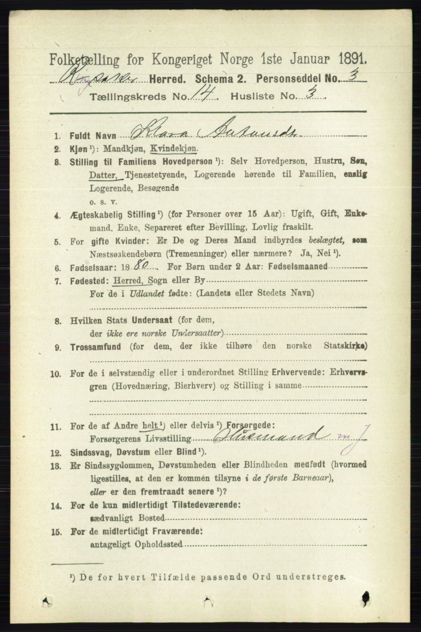 RA, 1891 census for 0412 Ringsaker, 1891, p. 7878