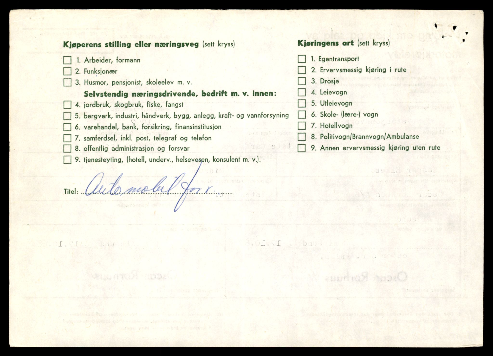 Møre og Romsdal vegkontor - Ålesund trafikkstasjon, AV/SAT-A-4099/F/Fe/L0017: Registreringskort for kjøretøy T 1985 - T 10090, 1927-1998, p. 522