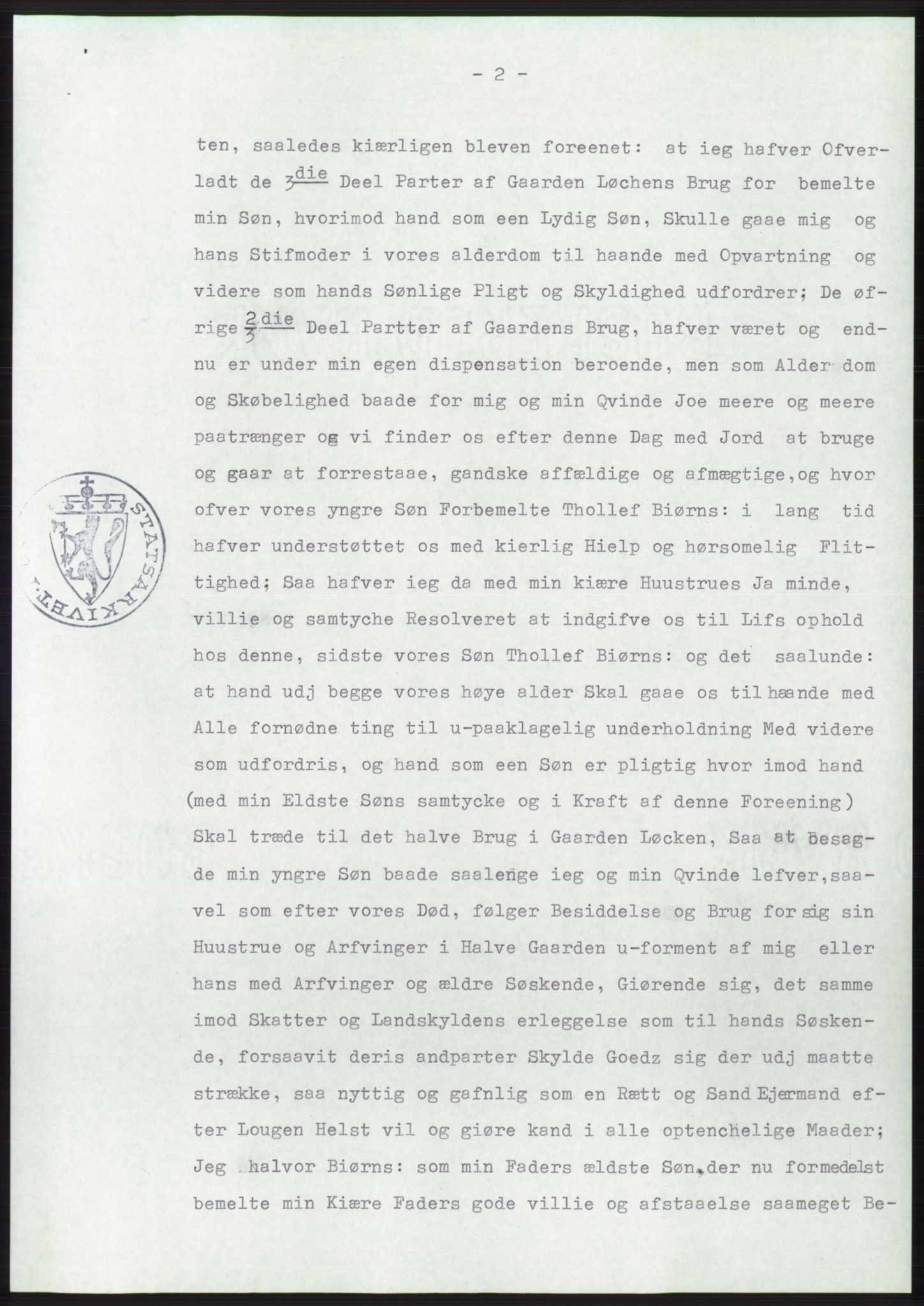 Statsarkivet i Kongsberg, AV/SAKO-A-0001/E/Ee/L0069: Avskrifter, SAO jnr. 3/1976 - 994/1976, 1976, p. 11