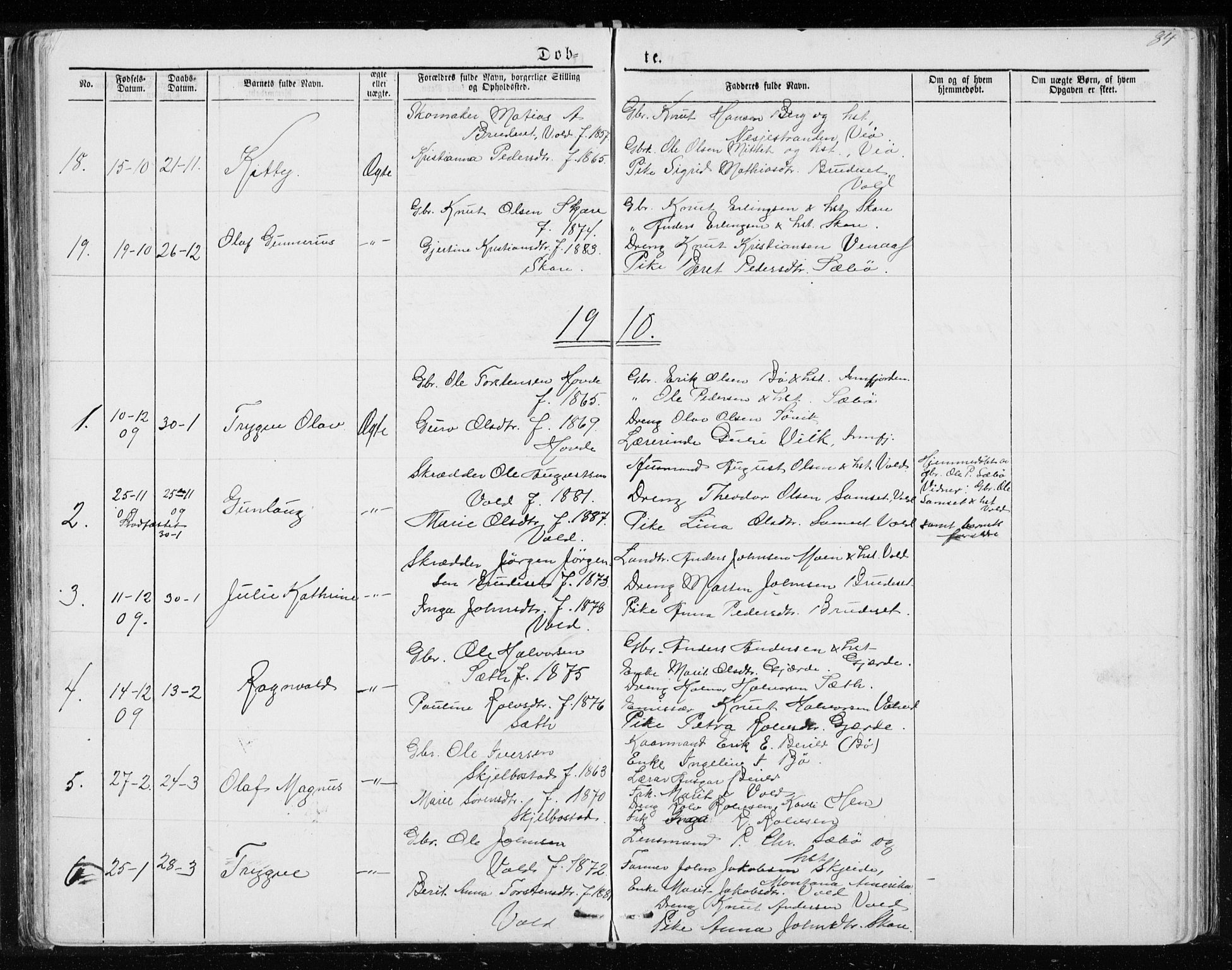Ministerialprotokoller, klokkerbøker og fødselsregistre - Møre og Romsdal, SAT/A-1454/543/L0564: Parish register (copy) no. 543C02, 1867-1915, p. 84
