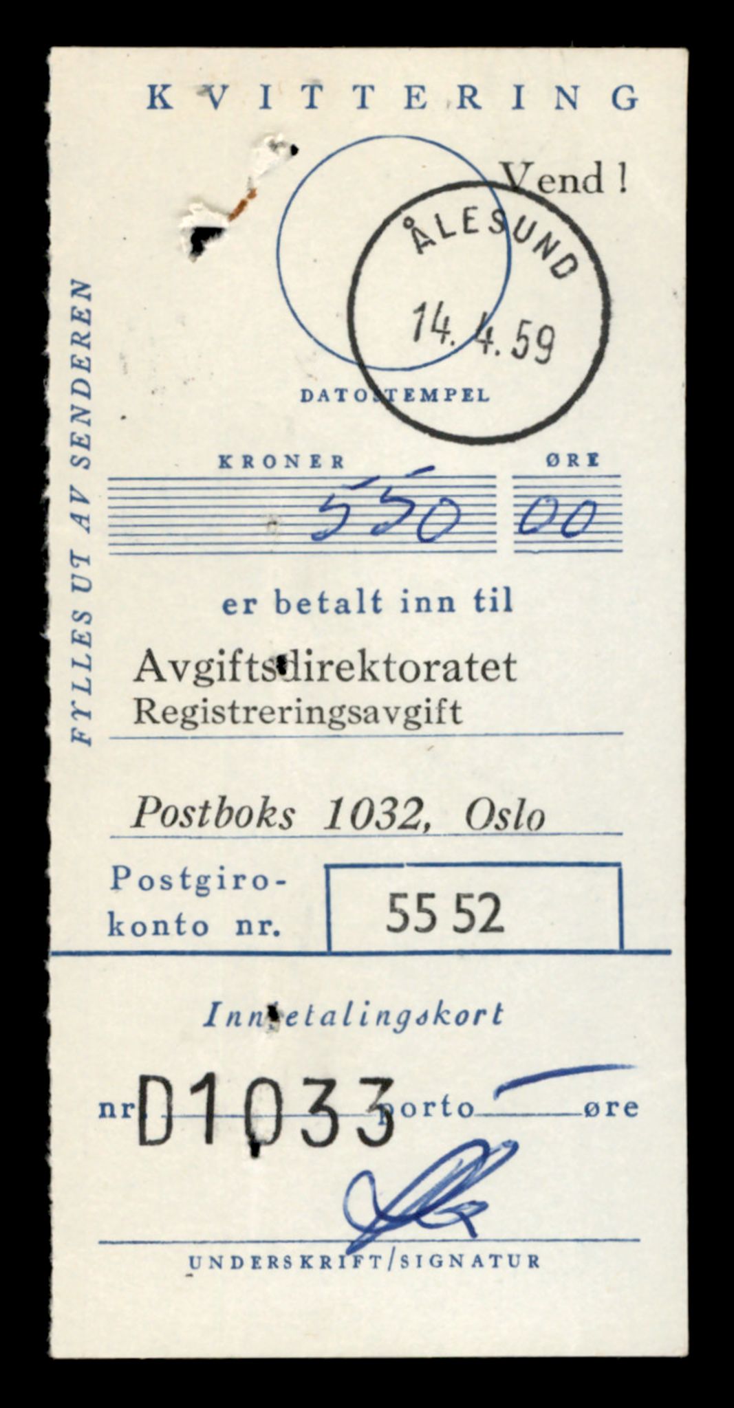 Møre og Romsdal vegkontor - Ålesund trafikkstasjon, AV/SAT-A-4099/F/Fe/L0047: Registreringskort for kjøretøy T 14580 - T 14720, 1927-1998, p. 2633