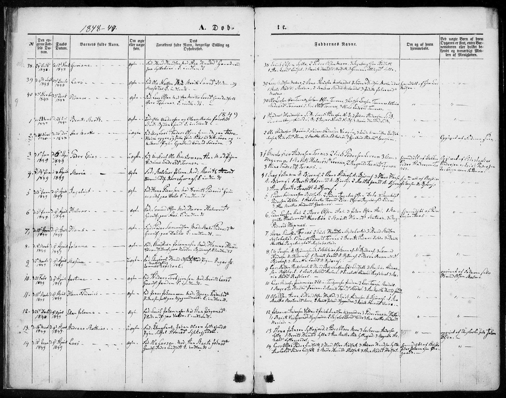 Ministerialprotokoller, klokkerbøker og fødselsregistre - Møre og Romsdal, SAT/A-1454/565/L0748: Parish register (official) no. 565A02, 1845-1872, p. 12
