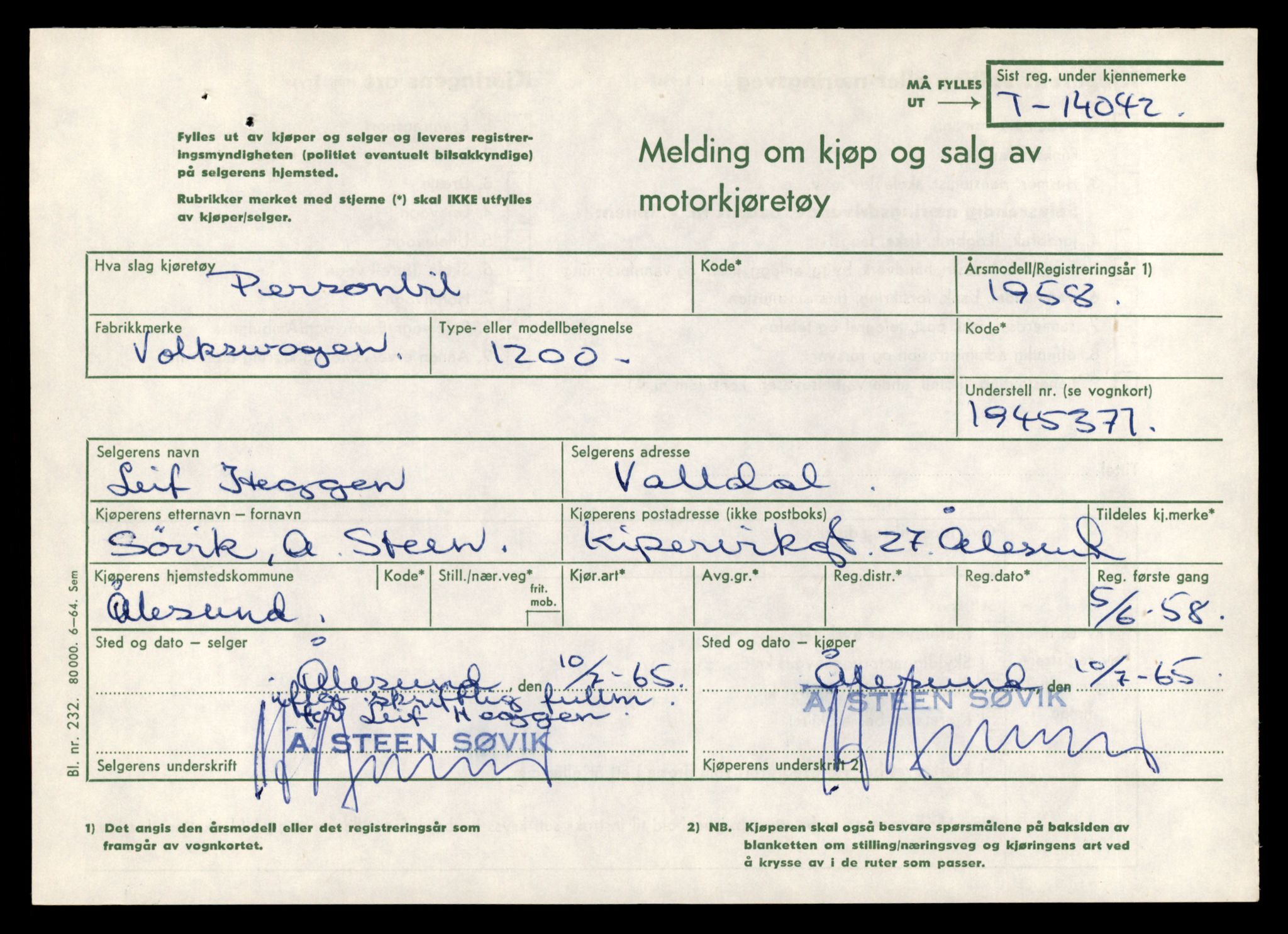 Møre og Romsdal vegkontor - Ålesund trafikkstasjon, AV/SAT-A-4099/F/Fe/L0042: Registreringskort for kjøretøy T 13906 - T 14079, 1927-1998, p. 2251