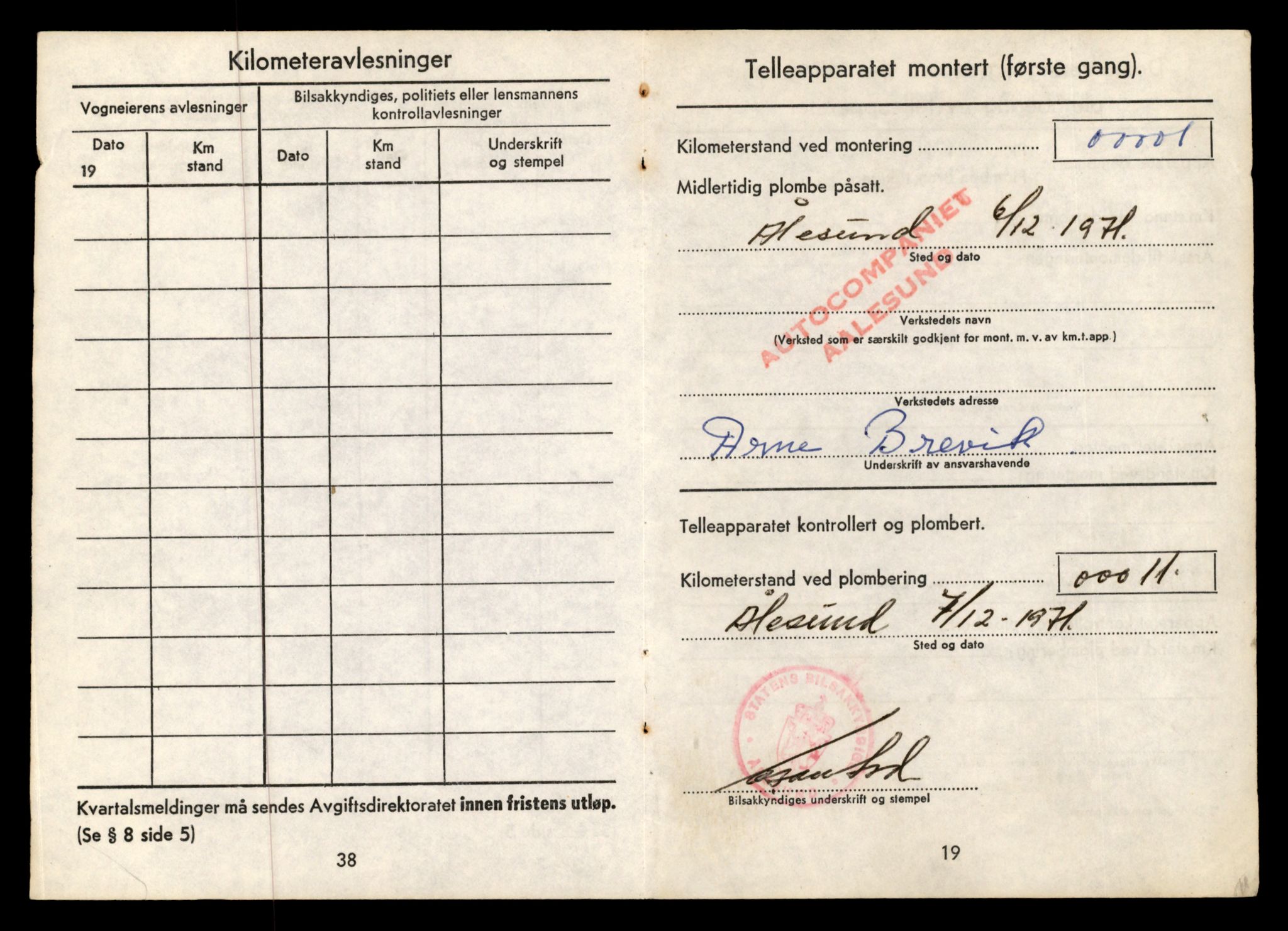 Møre og Romsdal vegkontor - Ålesund trafikkstasjon, AV/SAT-A-4099/F/Fe/L0012: Registreringskort for kjøretøy T 1290 - T 1450, 1927-1998, p. 1309