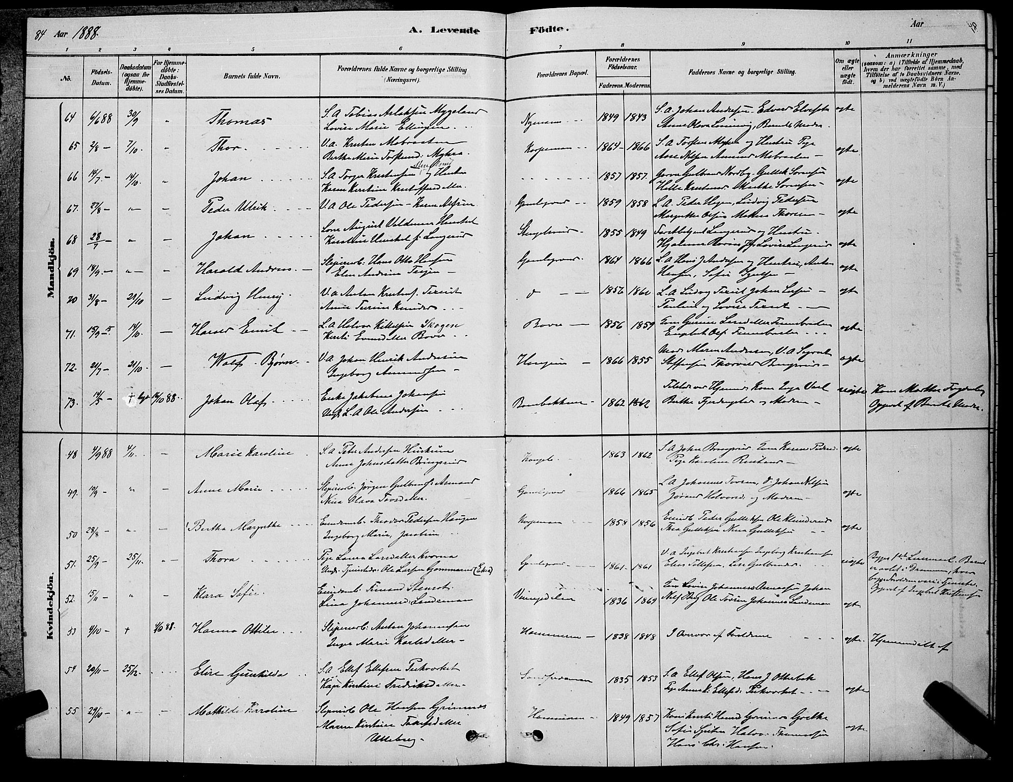 Kongsberg kirkebøker, SAKO/A-22/G/Ga/L0005: Parish register (copy) no. 5, 1878-1889, p. 84