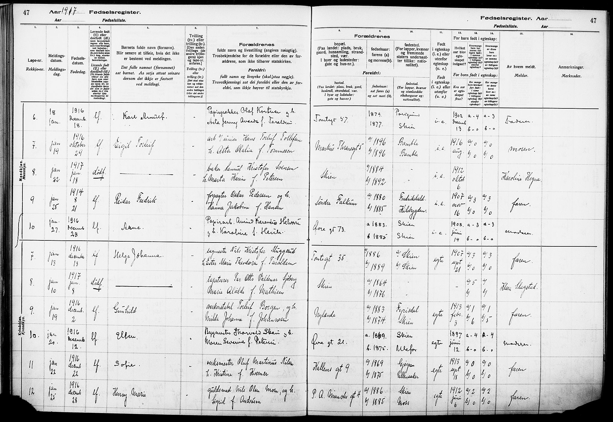Skien kirkebøker, SAKO/A-302/J/Ja/L0001: Birth register no. 1, 1916-1920, p. 47
