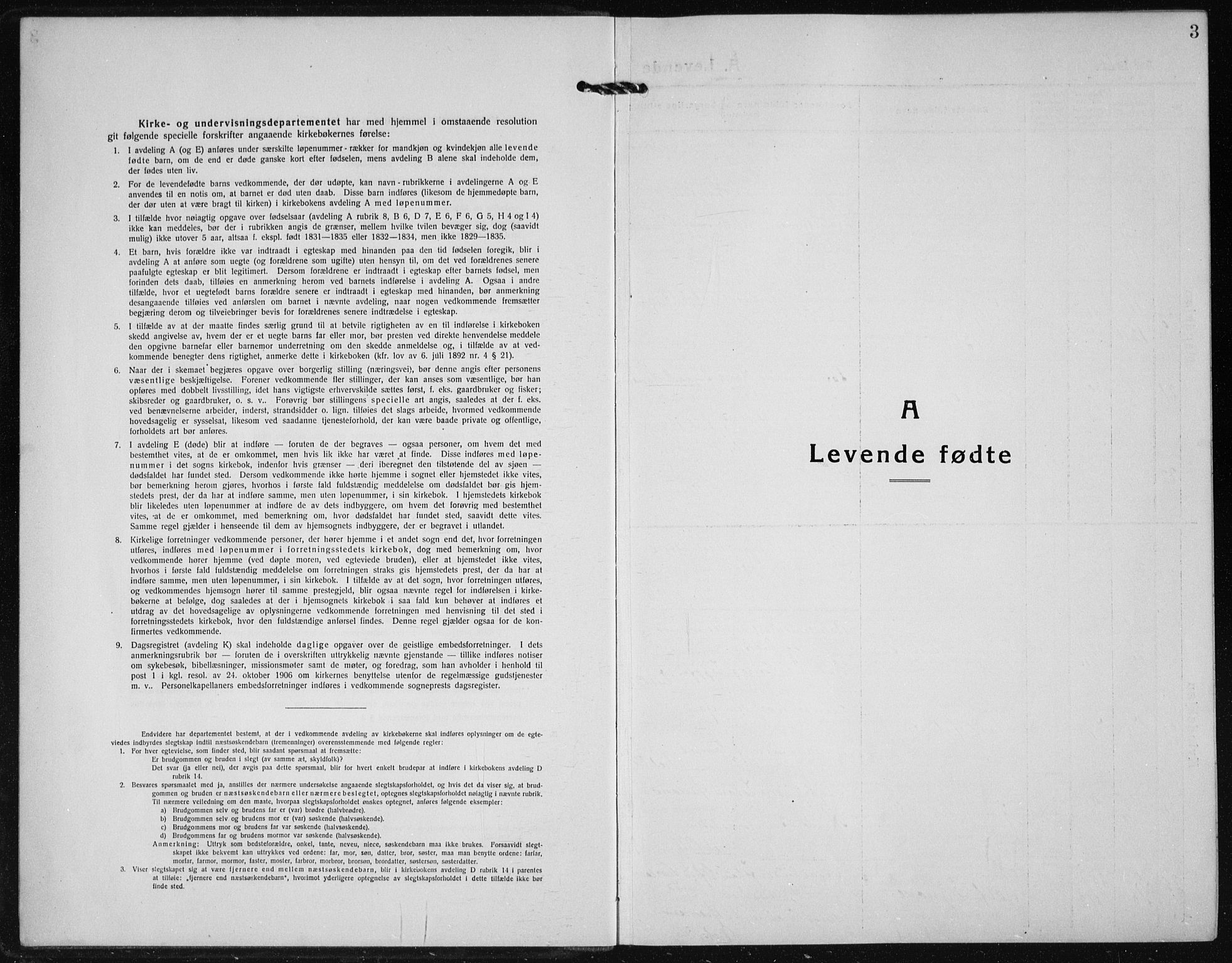 Ullensaker prestekontor Kirkebøker, SAO/A-10236a/G/Gb/L0002: Parish register (copy) no. II 2, 1917-1941, p. 3