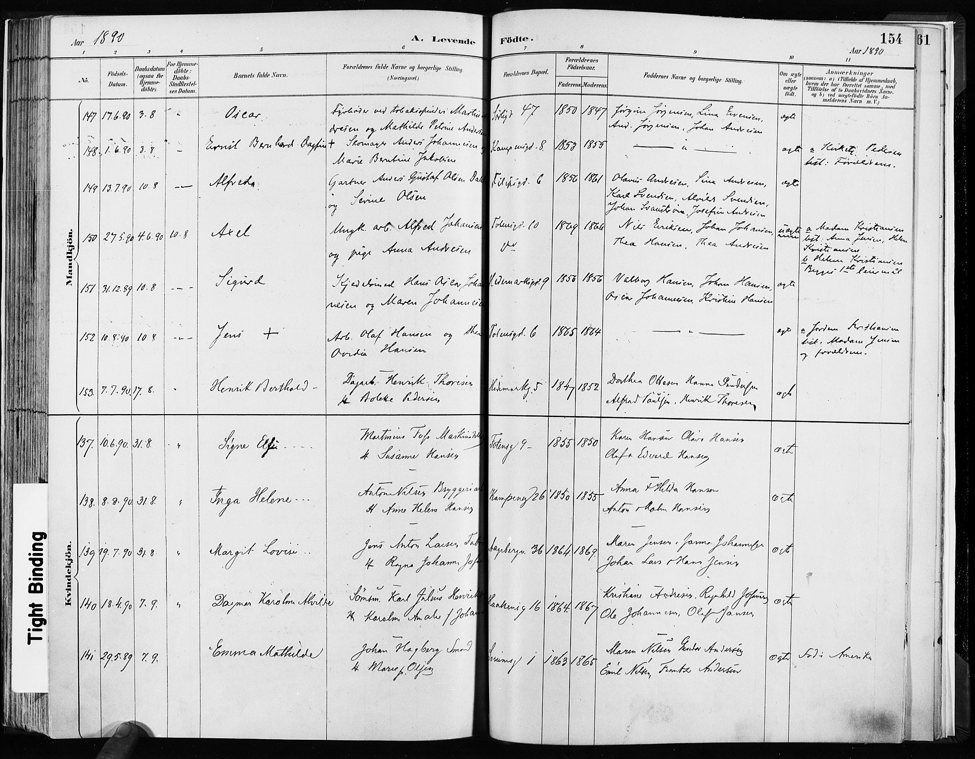 Kampen prestekontor Kirkebøker, AV/SAO-A-10853/F/Fa/L0003: Parish register (official) no. I 3, 1886-1892, p. 154