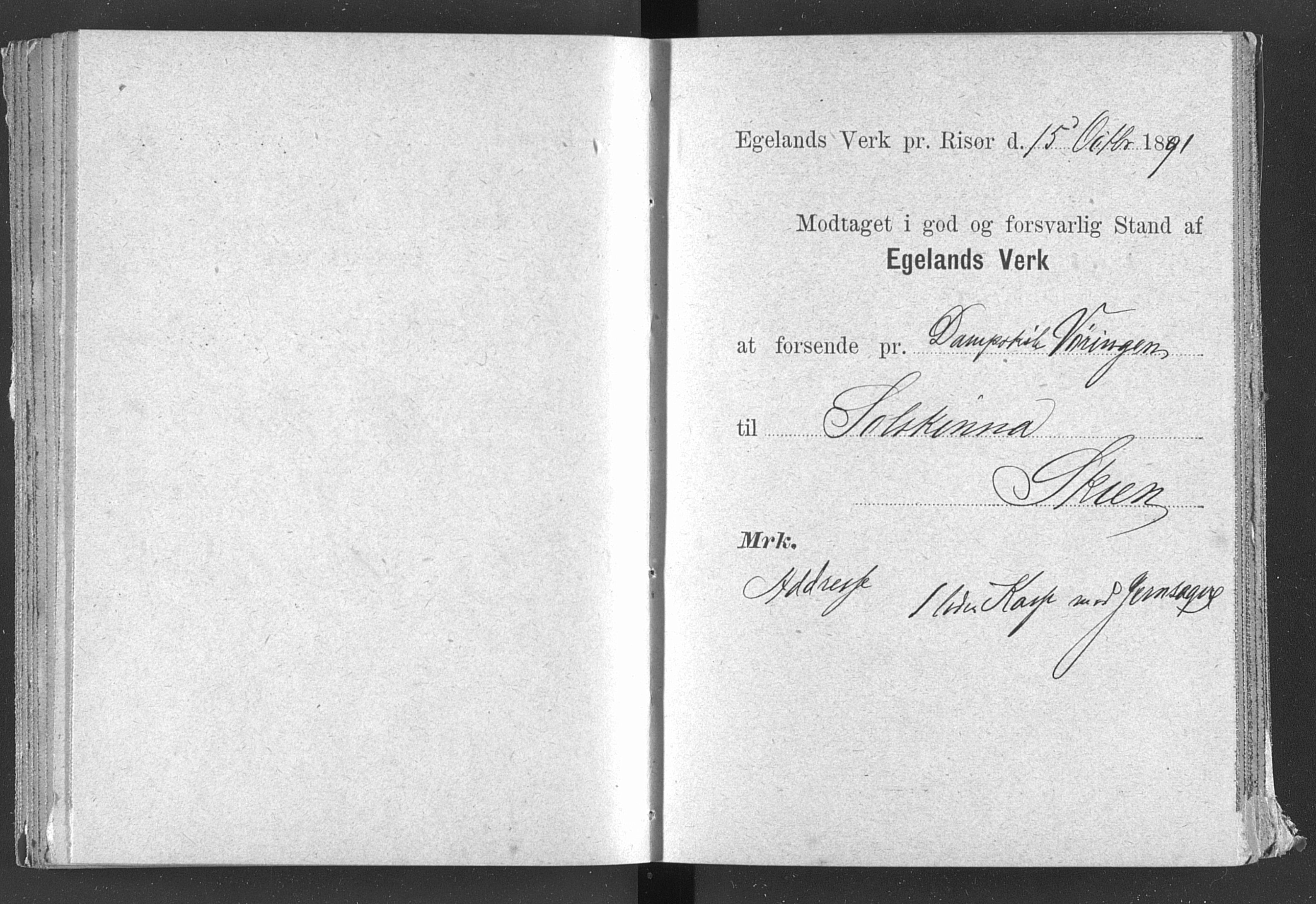 Egelands Jernverk, AAKS/PA-1907/01/L0029: Kvitteringsbok, 1888-1895