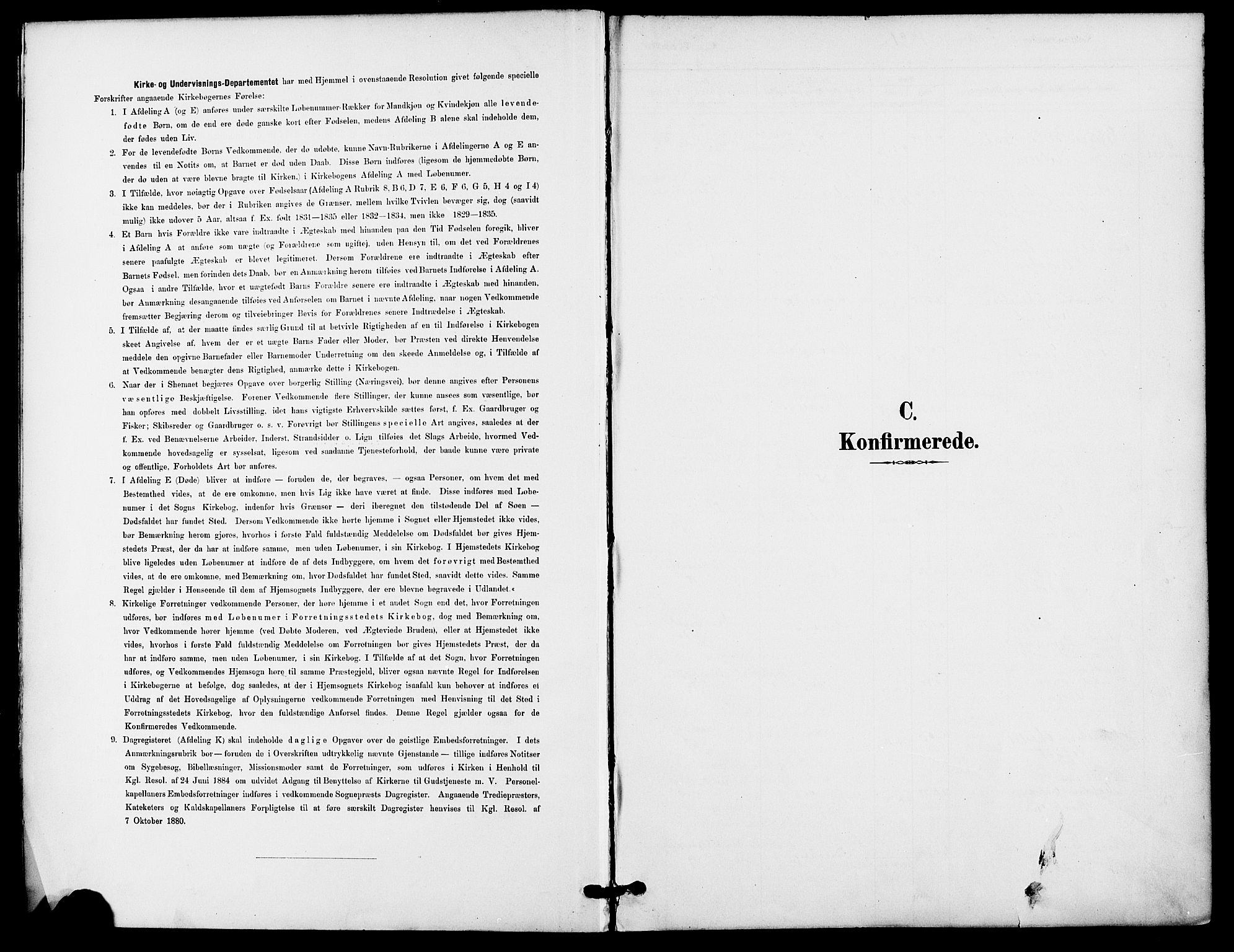 Gamle Aker prestekontor Kirkebøker, SAO/A-10617a/F/L0009: Parish register (official) no. 9, 1890-1898