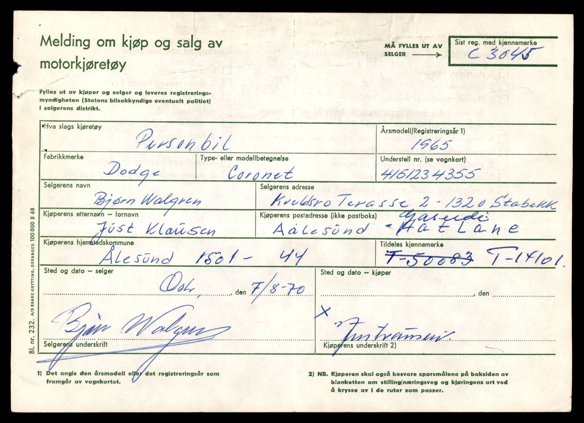 Møre og Romsdal vegkontor - Ålesund trafikkstasjon, AV/SAT-A-4099/F/Fe/L0043: Registreringskort for kjøretøy T 14080 - T 14204, 1927-1998, p. 541