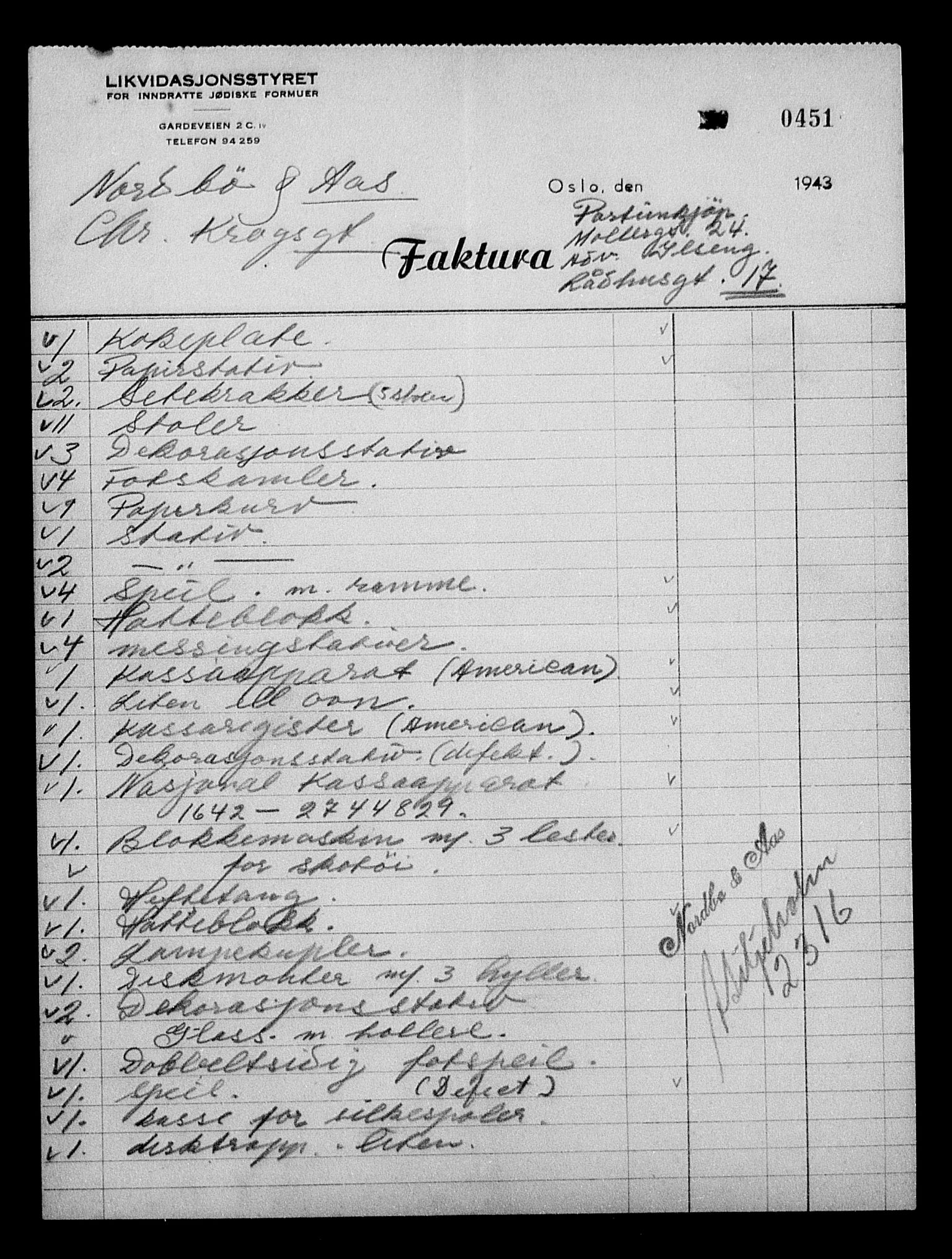 Justisdepartementet, Tilbakeføringskontoret for inndratte formuer, AV/RA-S-1564/H/Hc/Hcc/L0948: --, 1945-1947, p. 96
