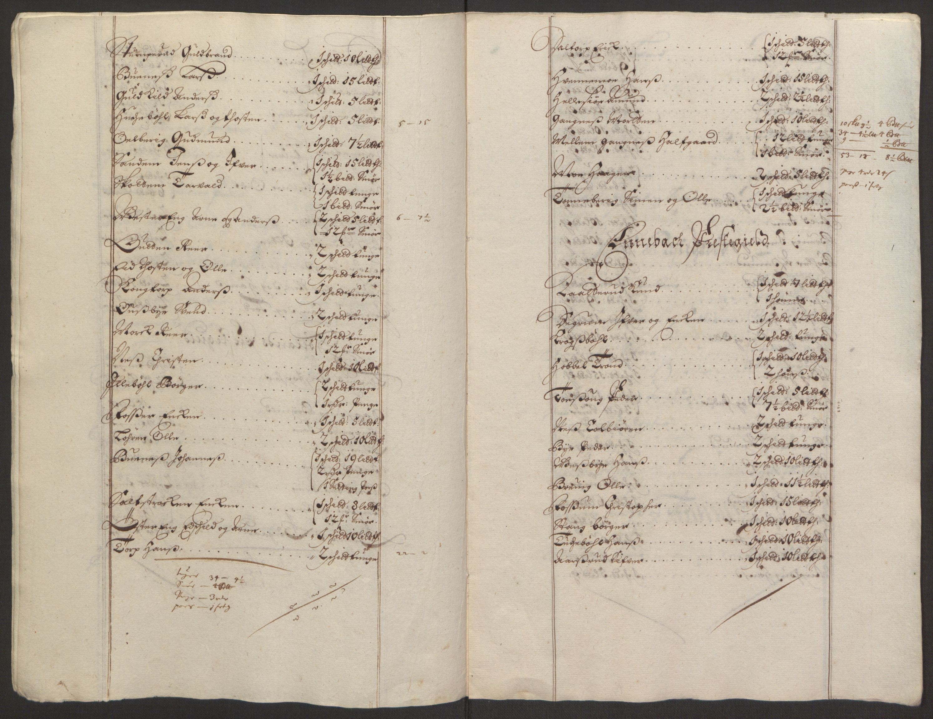 Rentekammeret inntil 1814, Reviderte regnskaper, Fogderegnskap, AV/RA-EA-4092/R11/L0579: Fogderegnskap Nedre Romerike, 1694-1695, p. 215