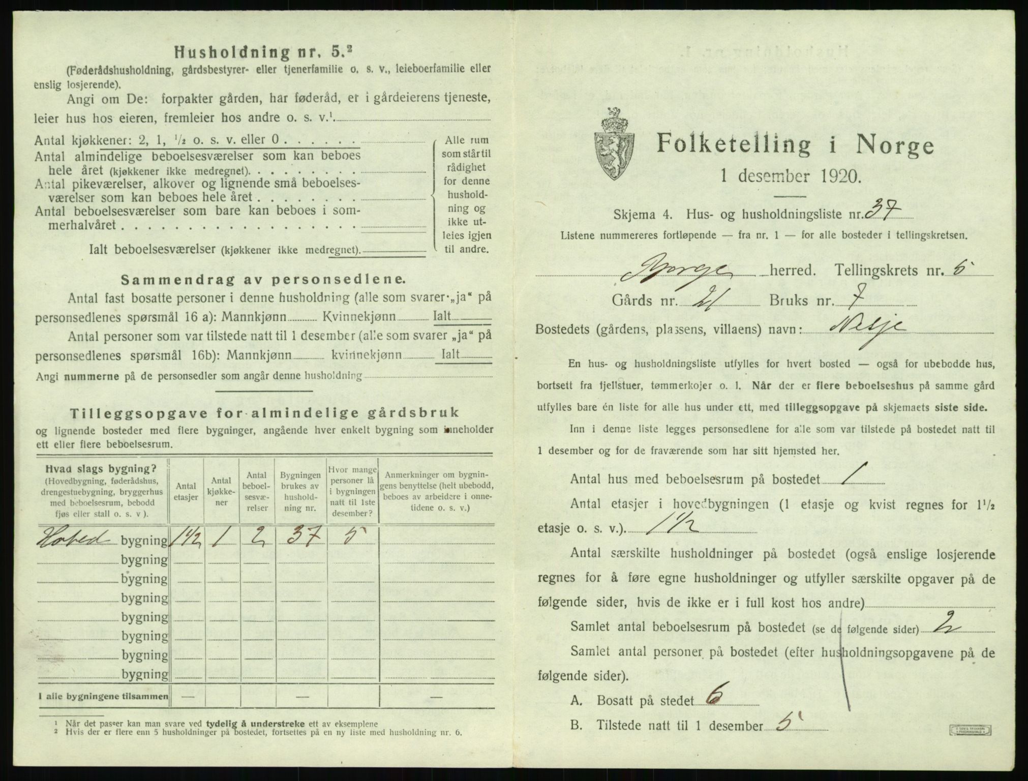 SAT, 1920 census for Borge, 1920, p. 649