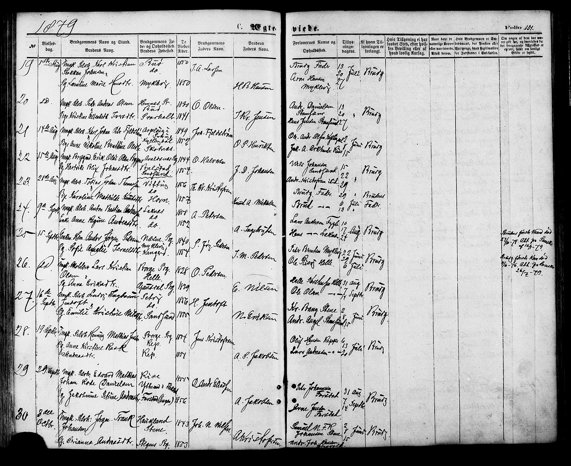 Ministerialprotokoller, klokkerbøker og fødselsregistre - Nordland, AV/SAT-A-1459/881/L1166: Parish register (copy) no. 881C03, 1876-1885, p. 151